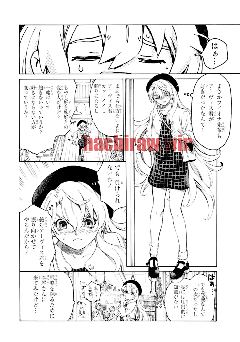 img 0