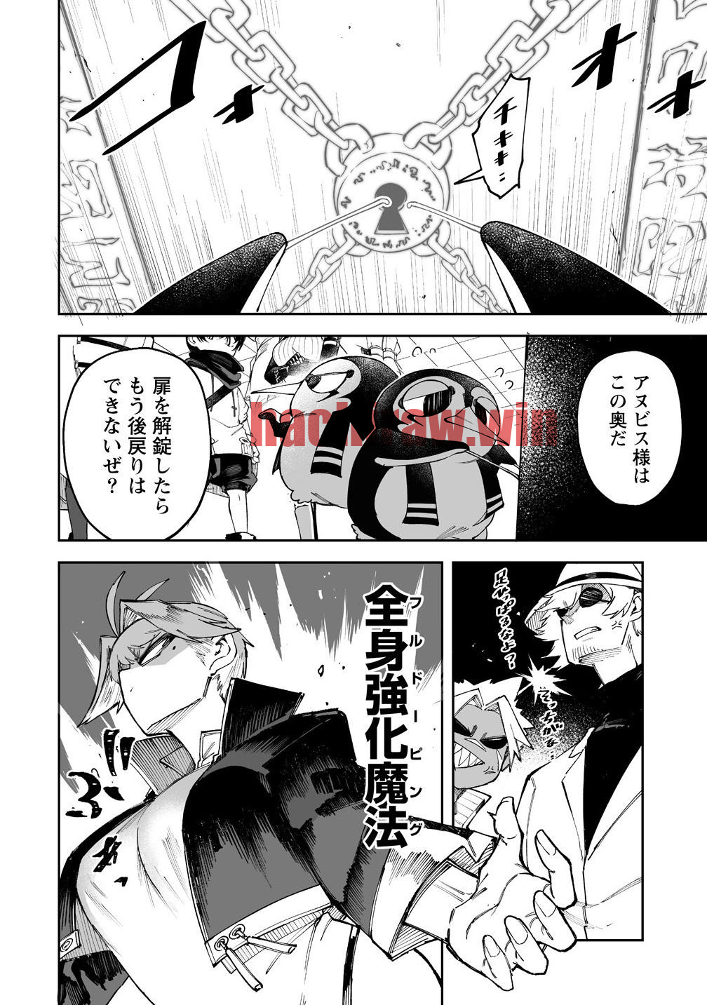 img 5