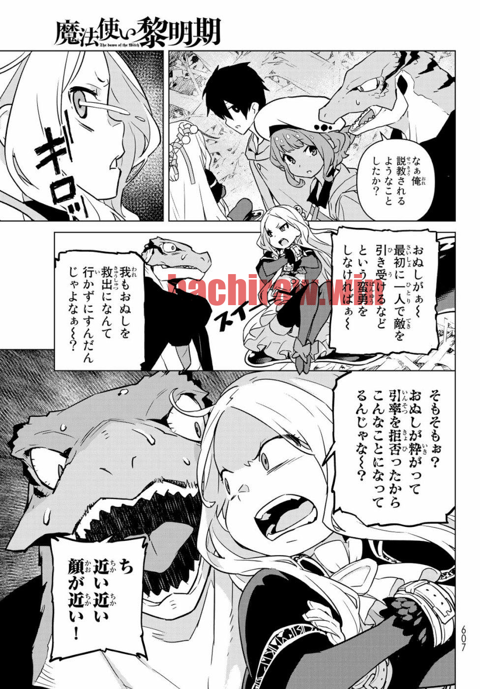 img 6