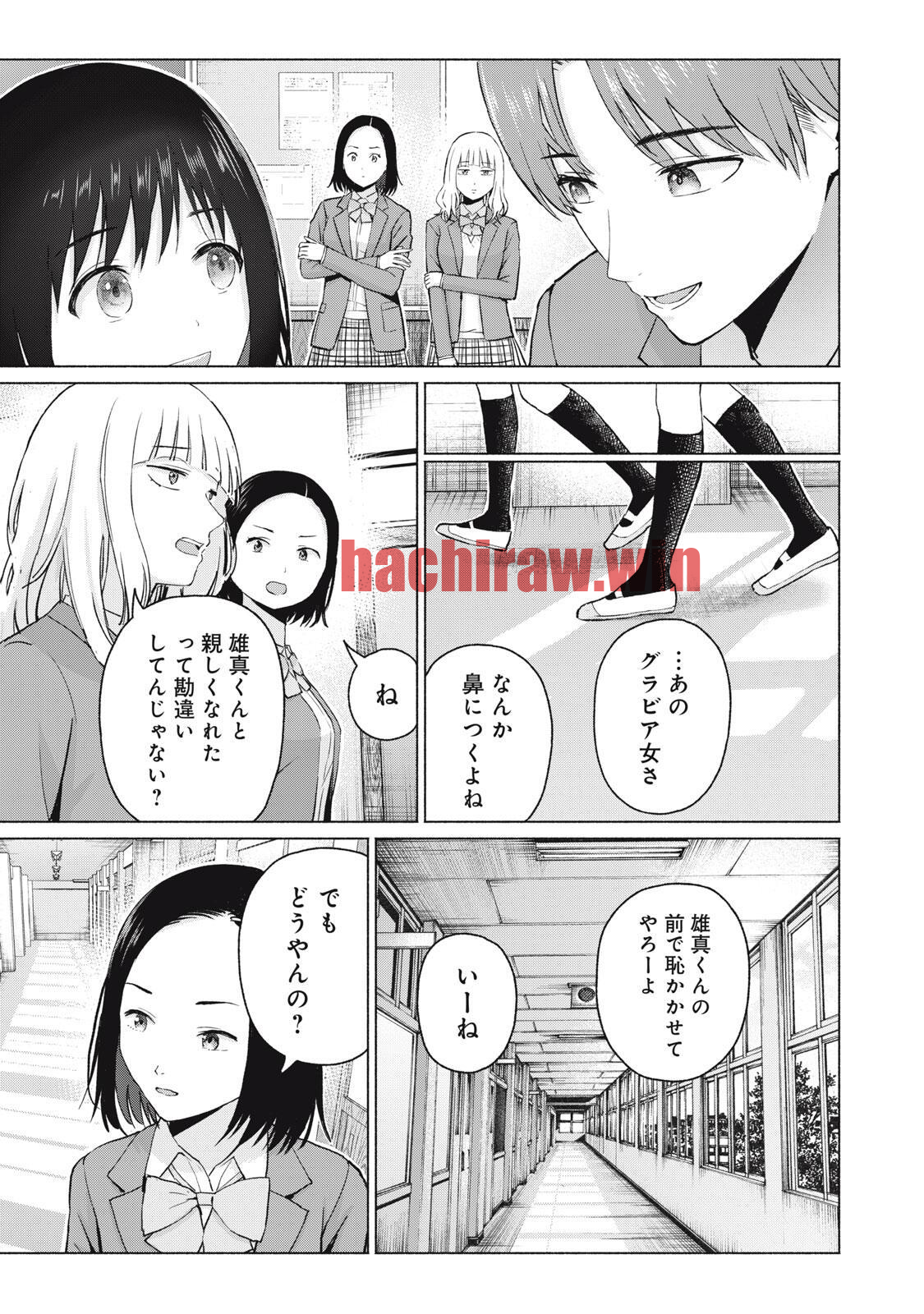 img 6