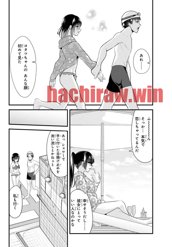 img 9