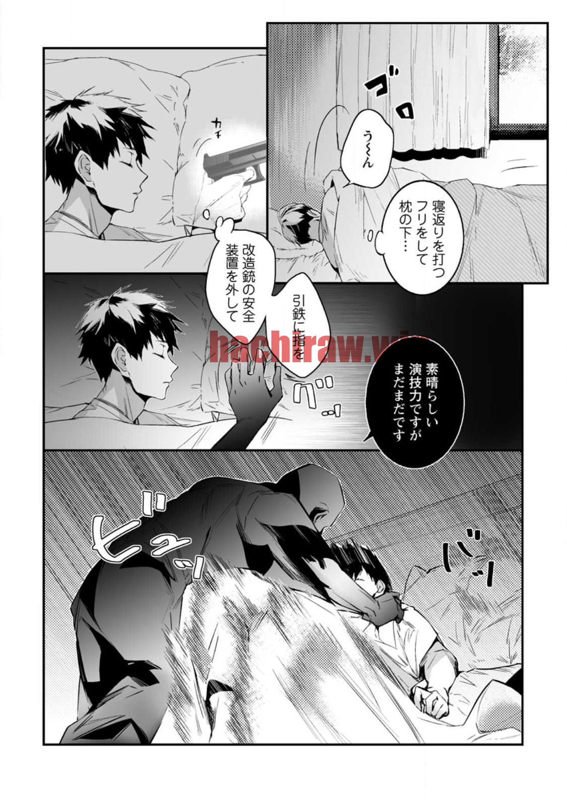 img 6