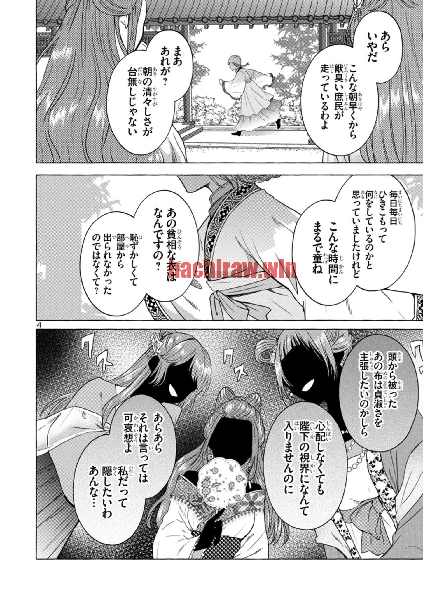 img 3
