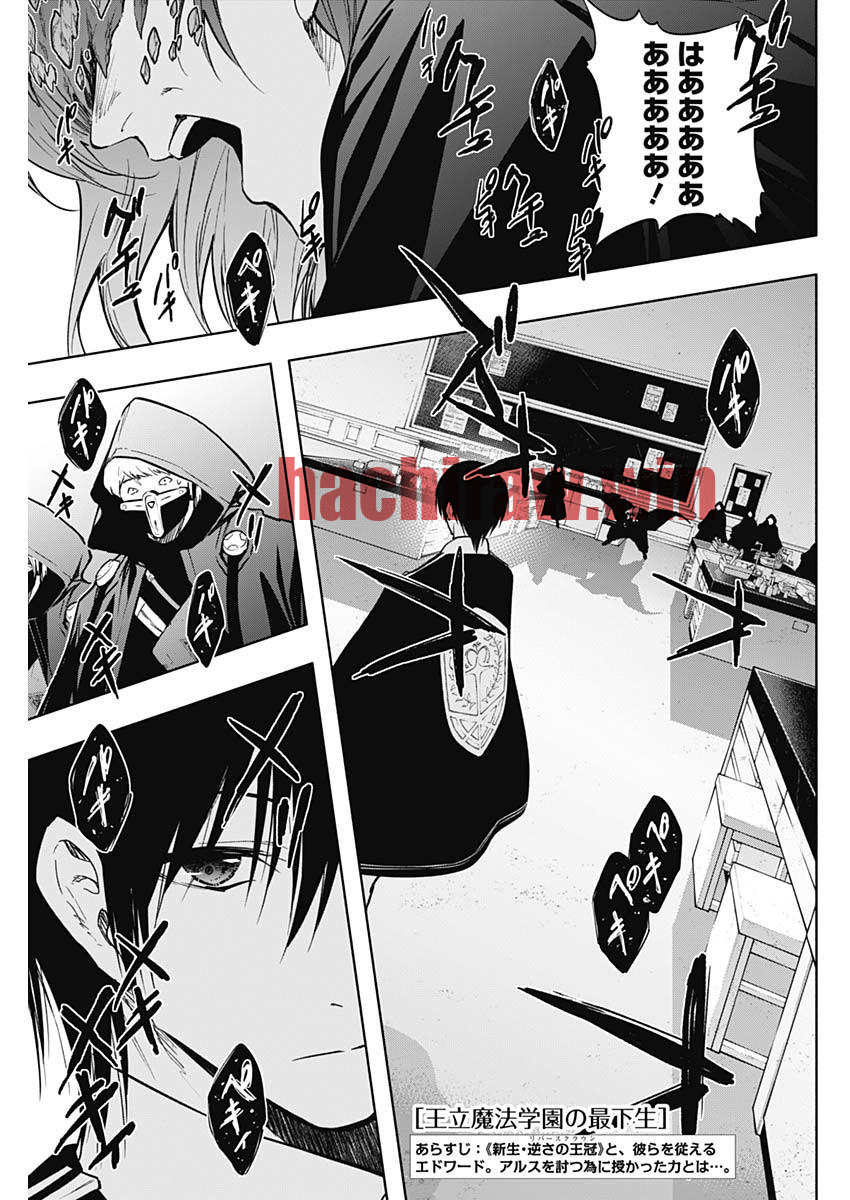 img 0