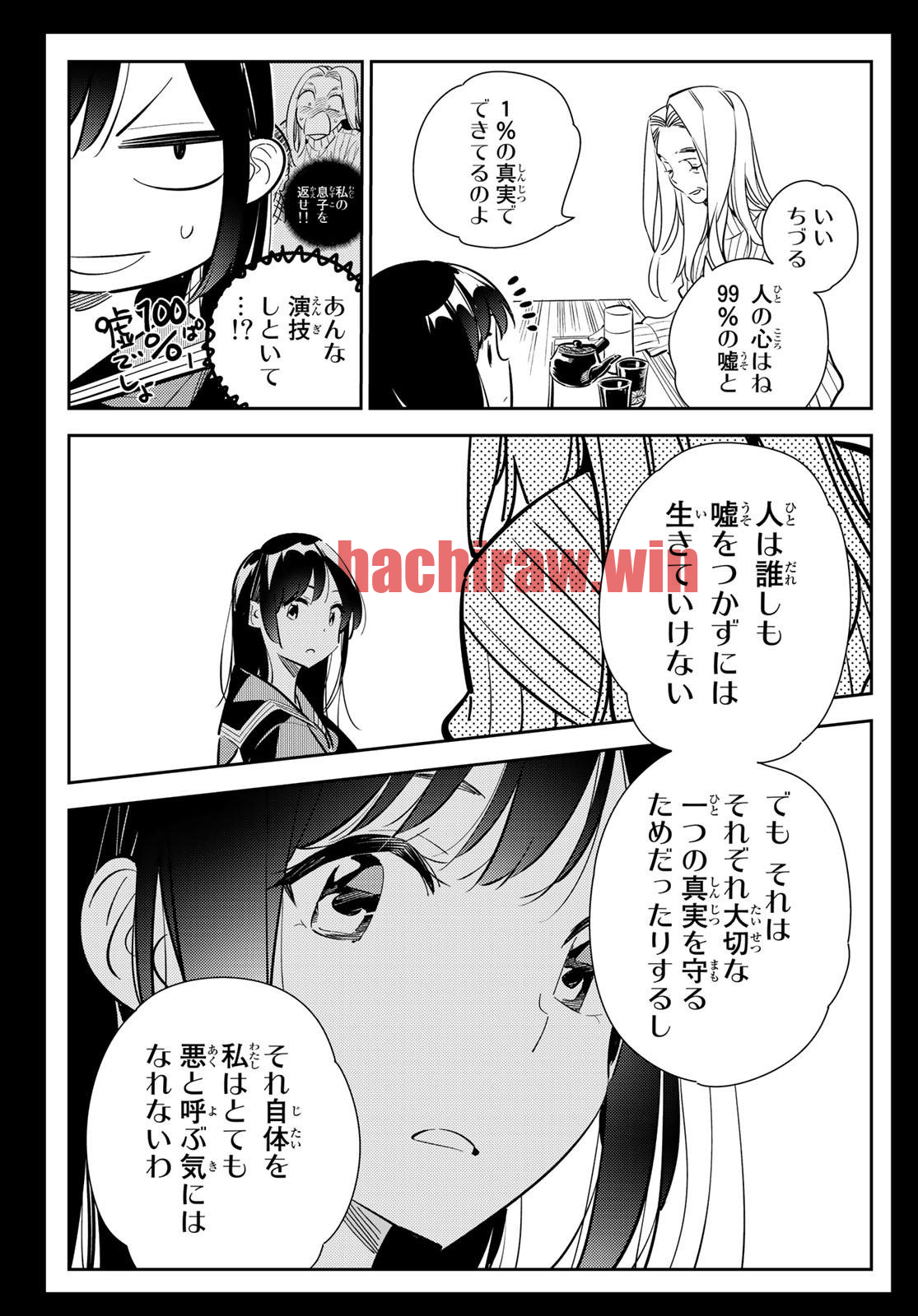 img 10