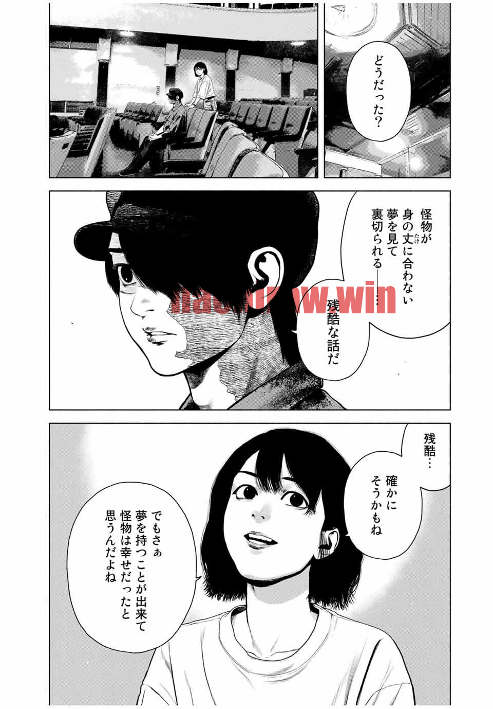 img 2