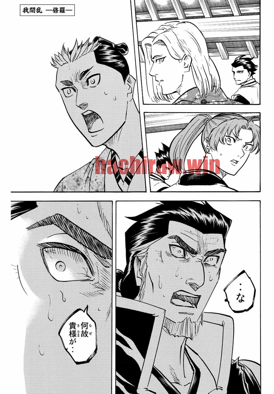 img 0