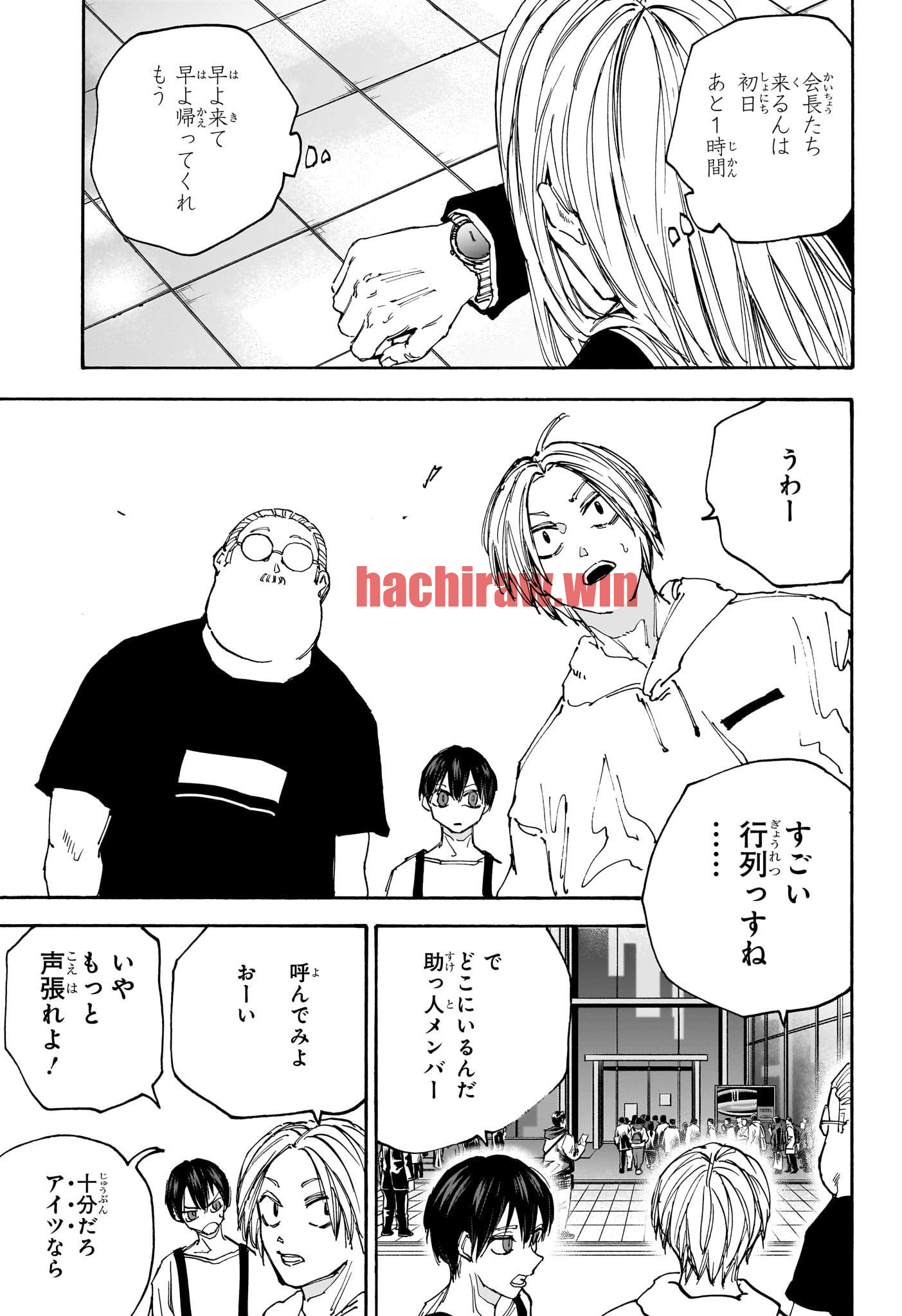 img 6