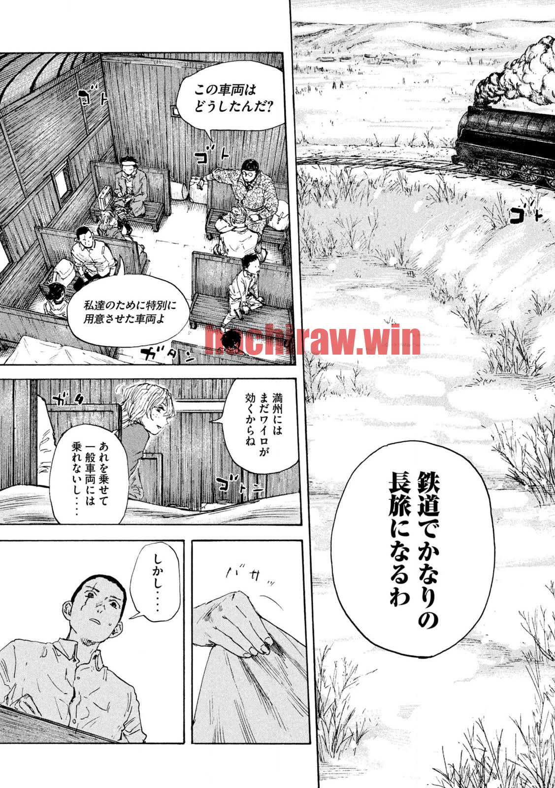 img 2