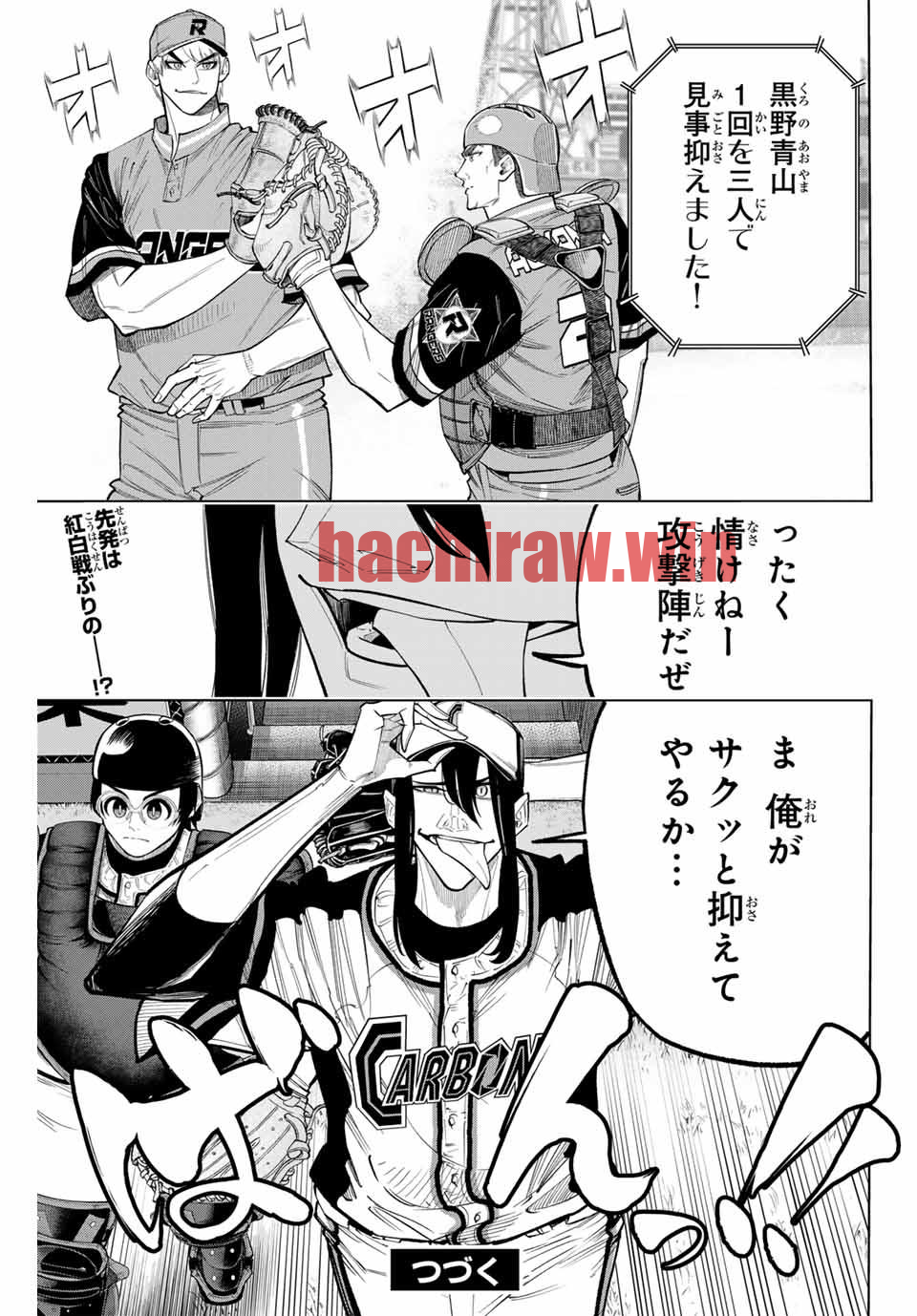 img 16