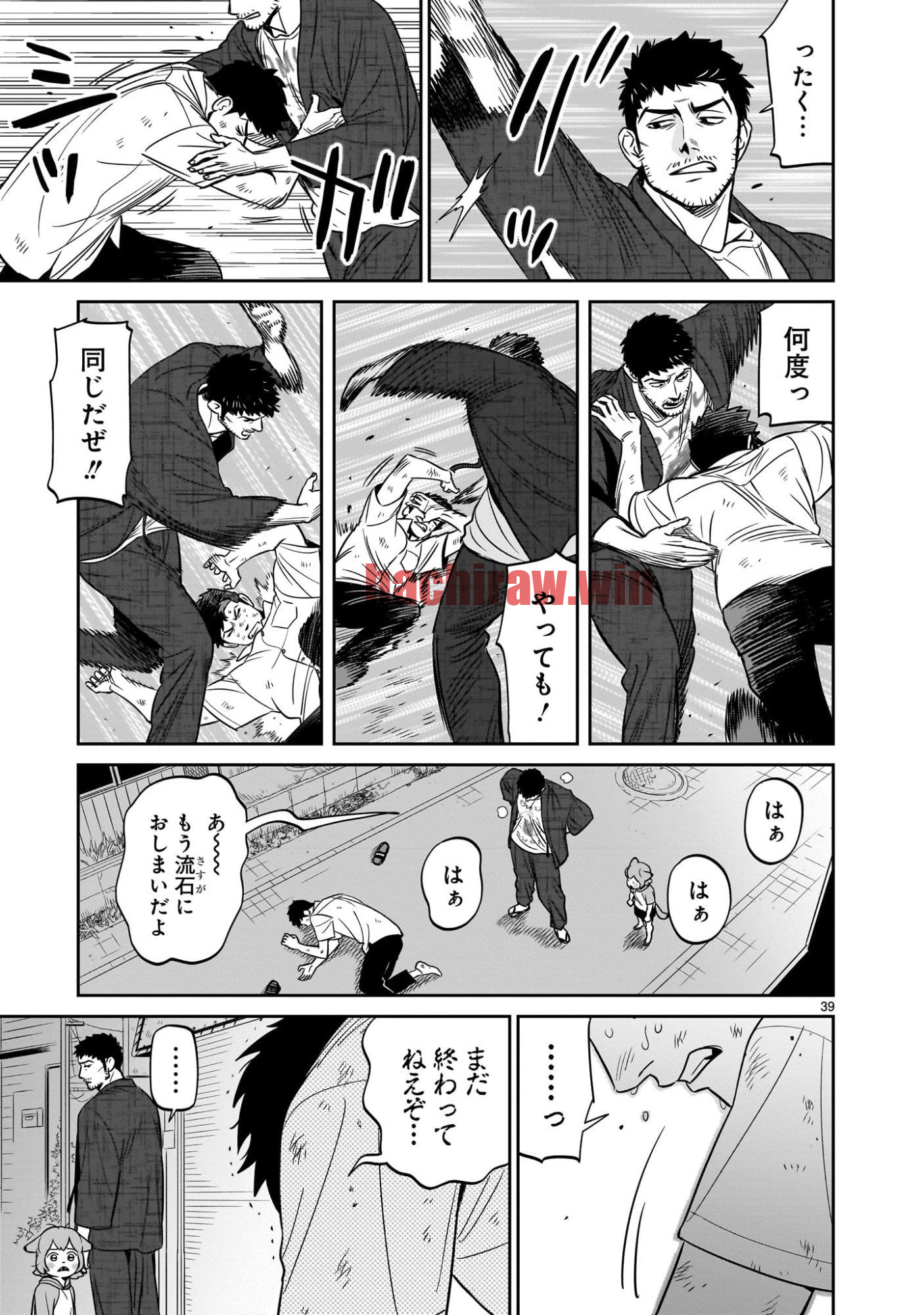 img 38