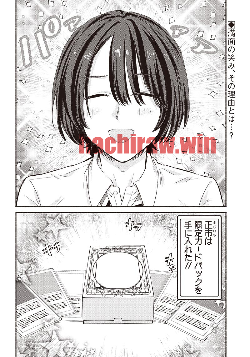 img 1