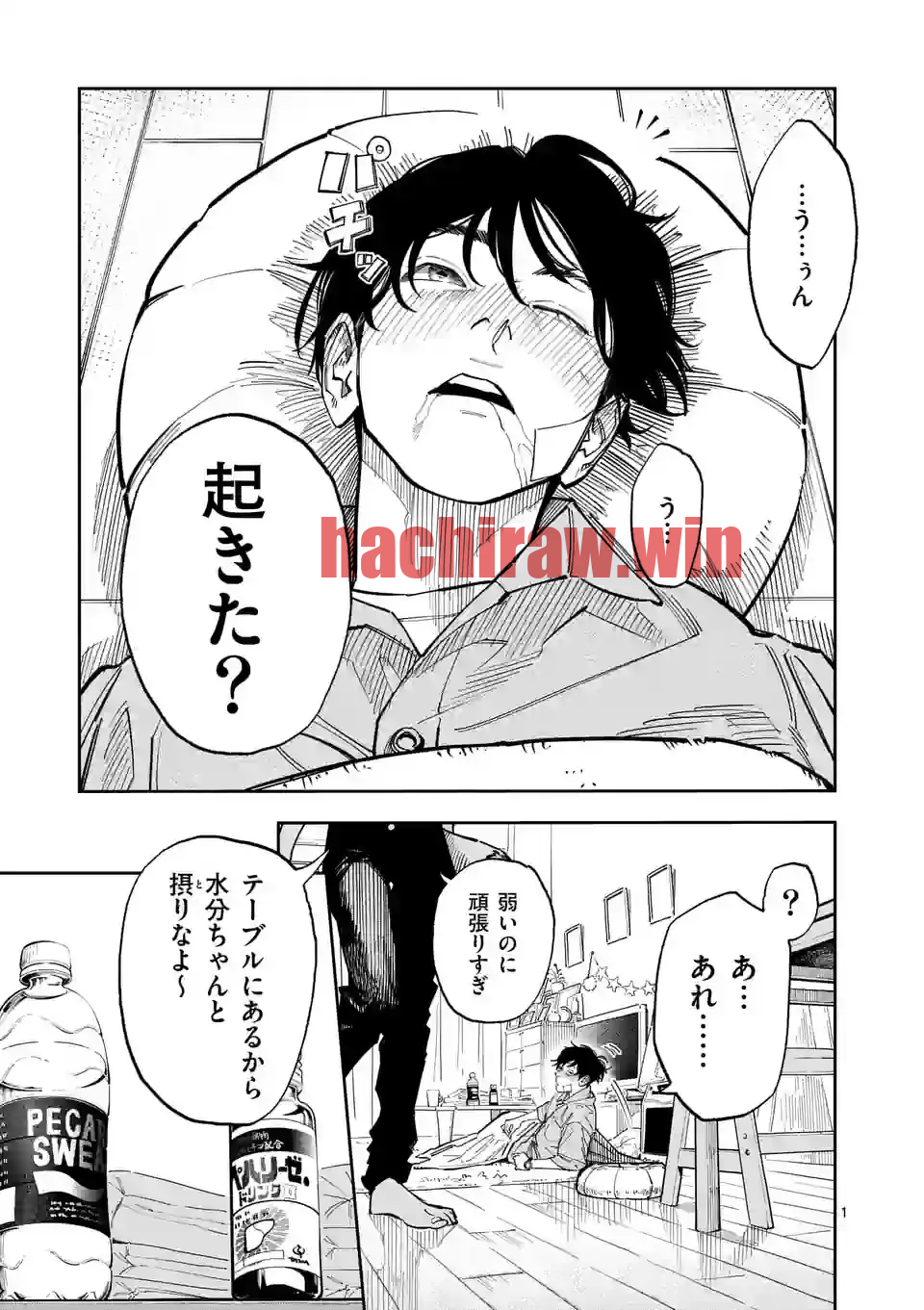 img 0