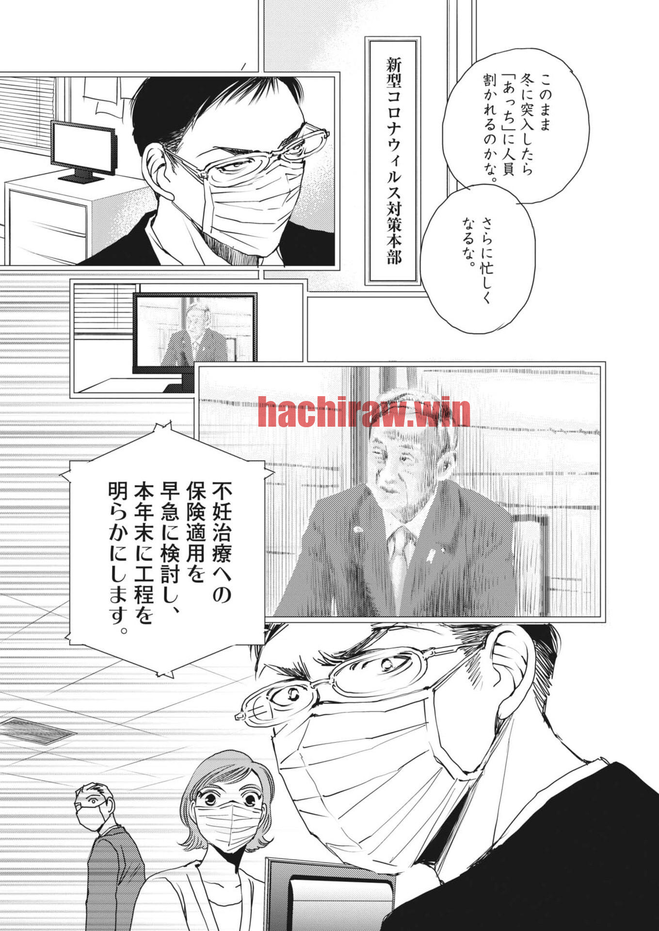 img 9