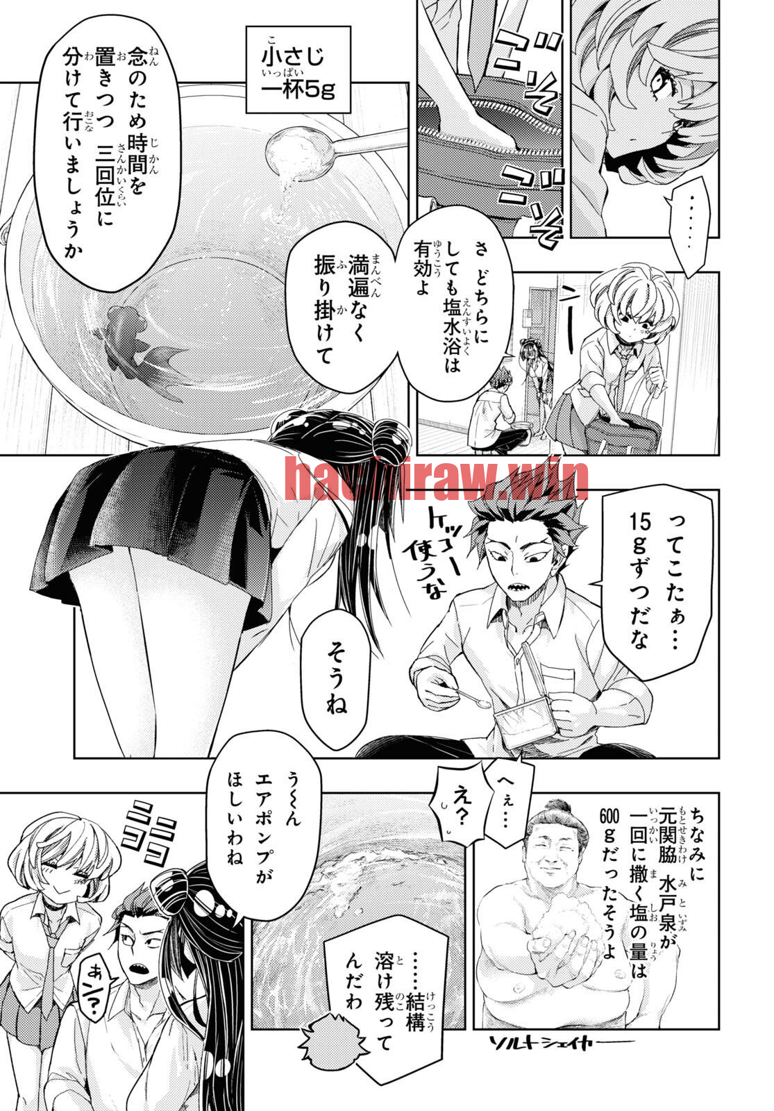 img 12