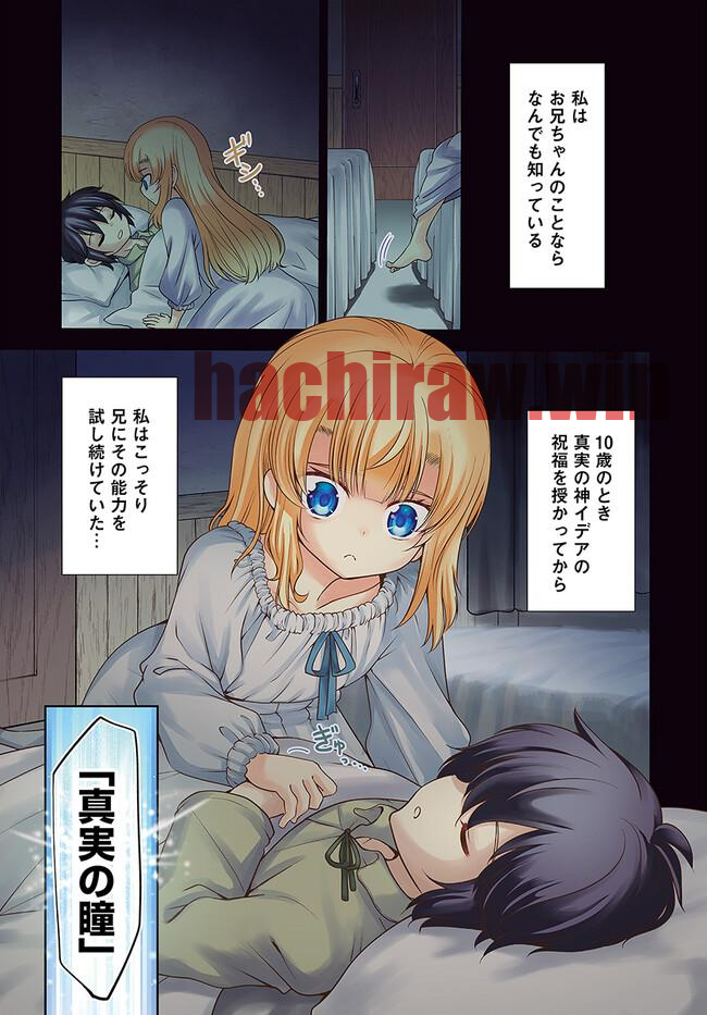 img 0