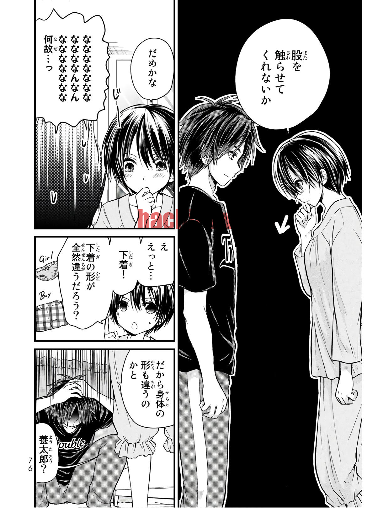 img 3