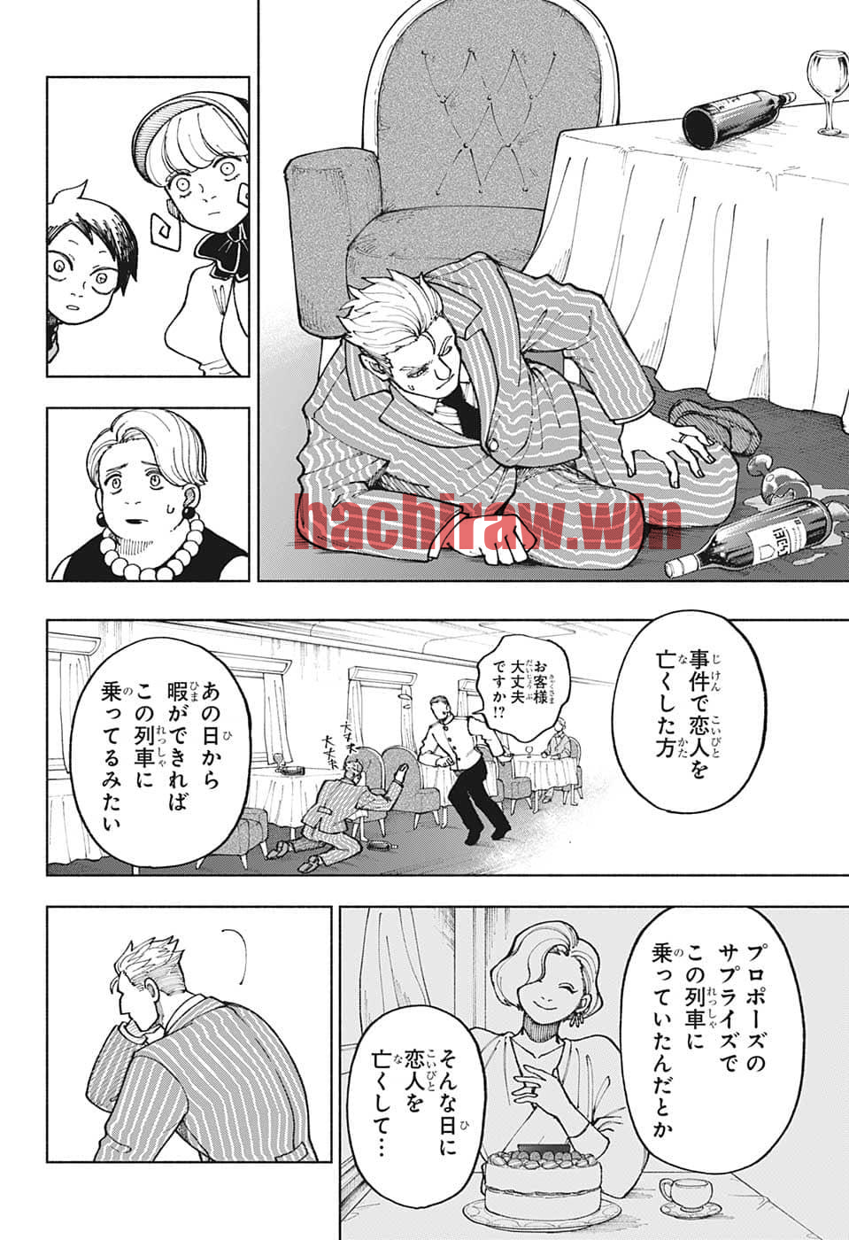 img 12