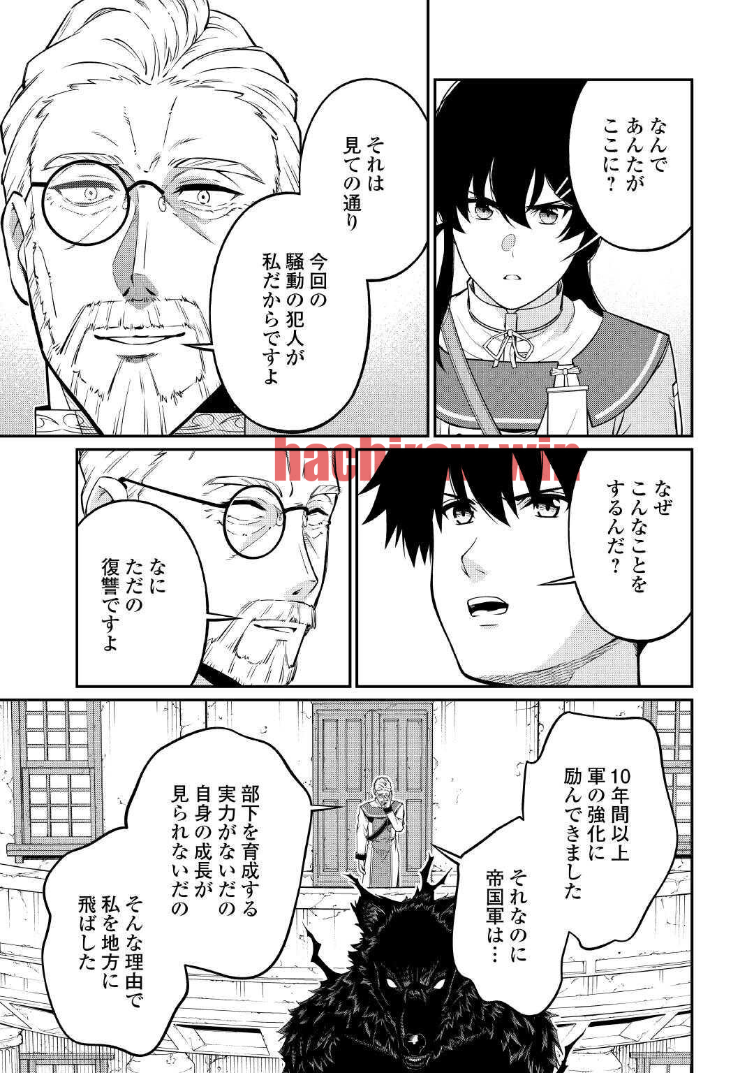 img 23