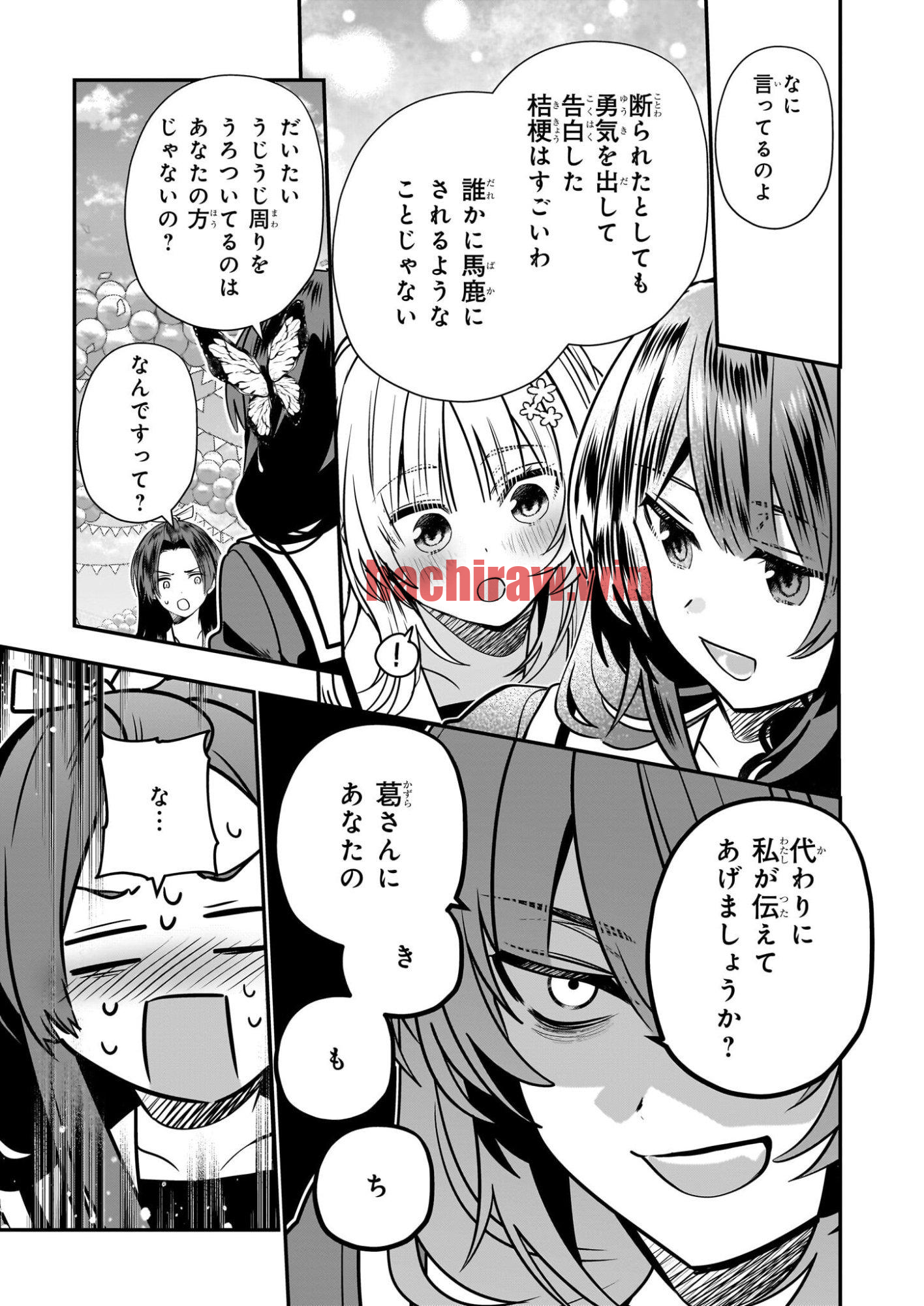 img 18