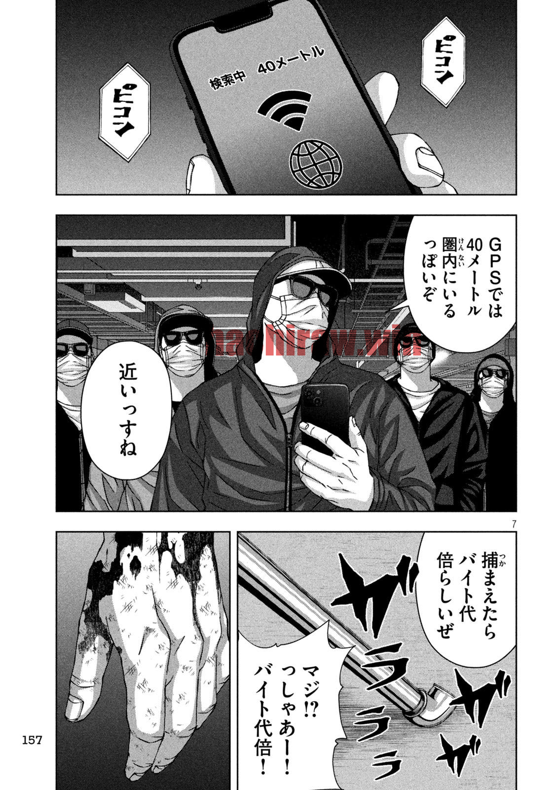 img 6