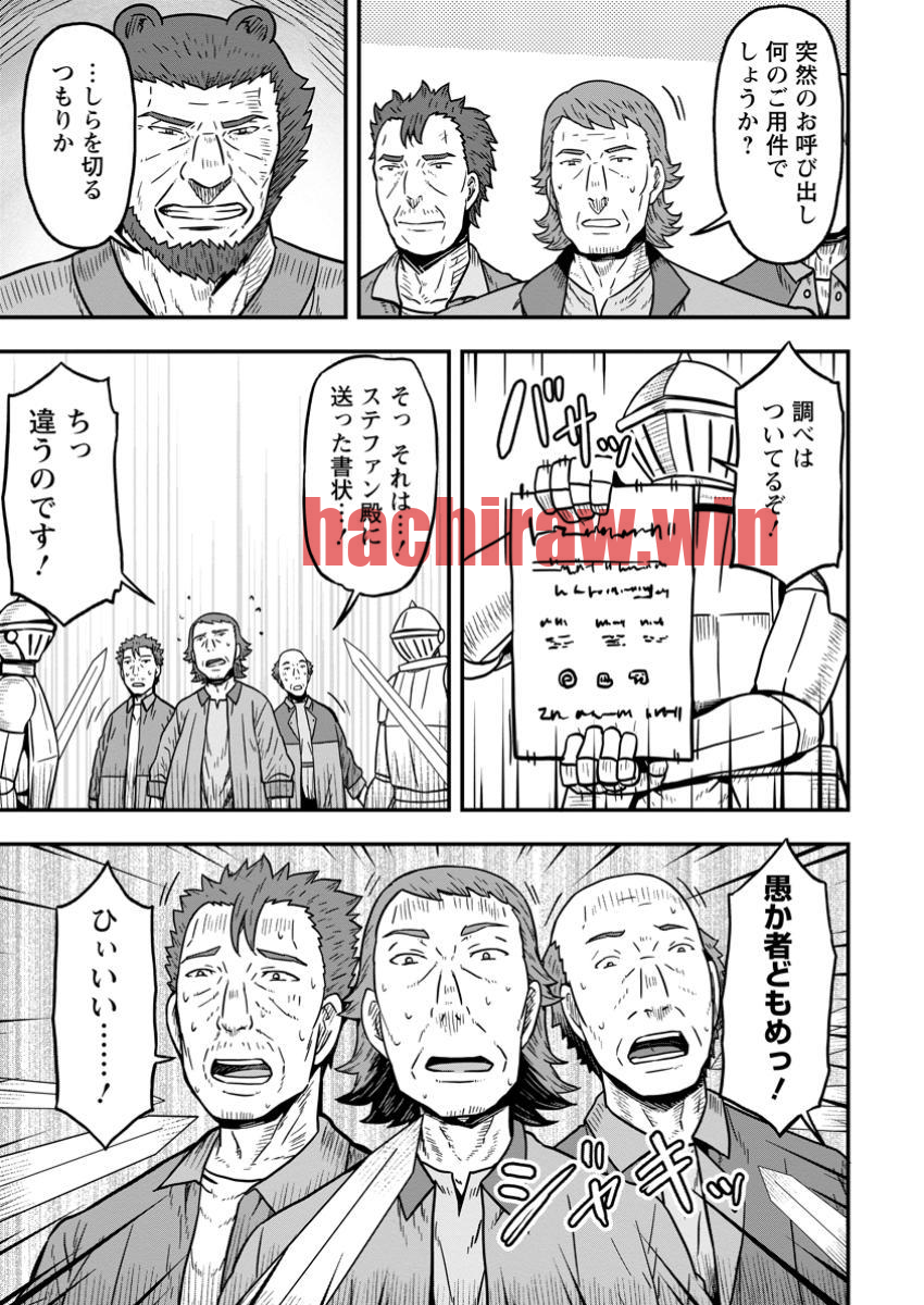img 6