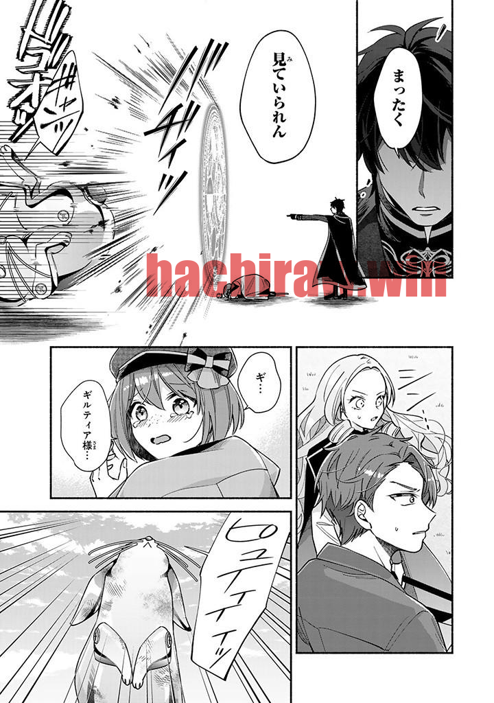 img 10