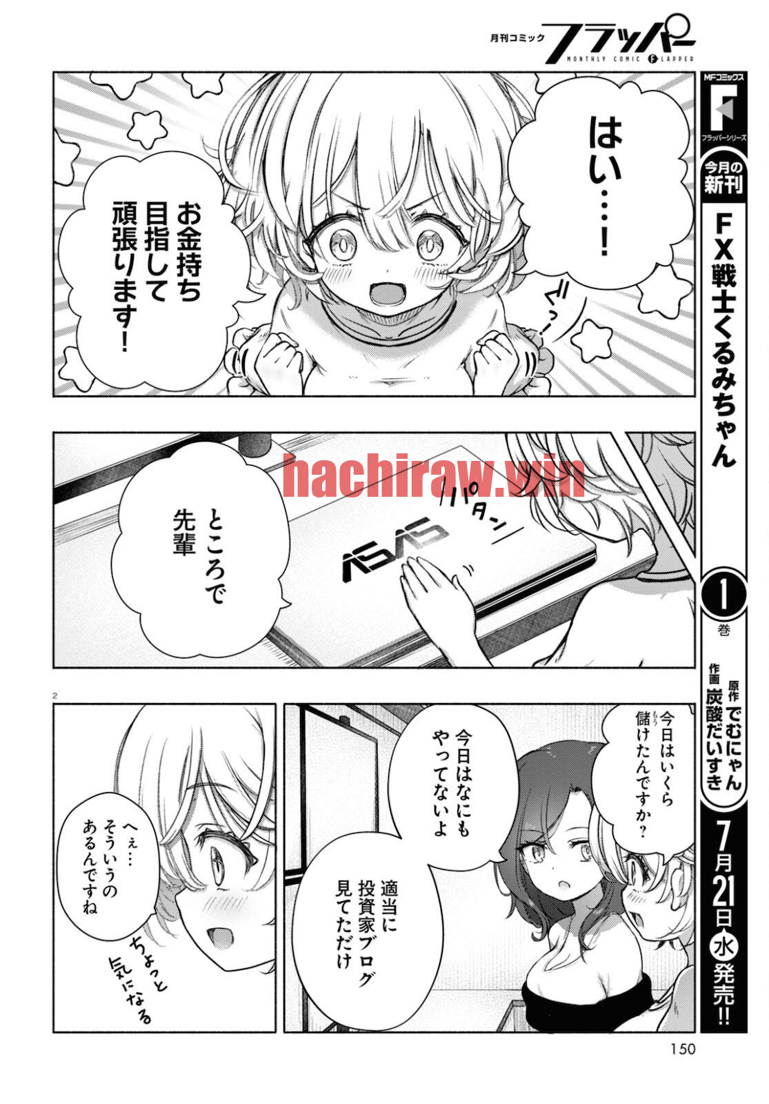 img 5
