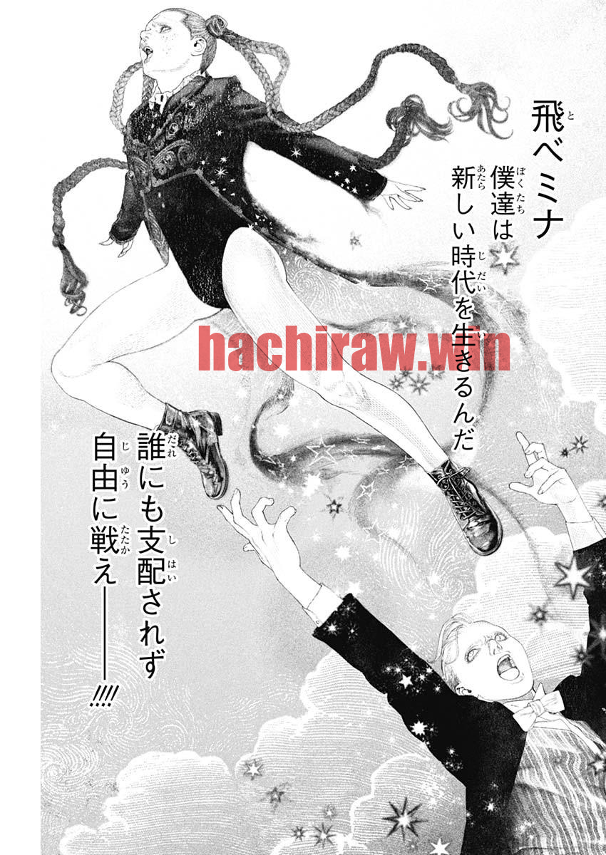 img 13