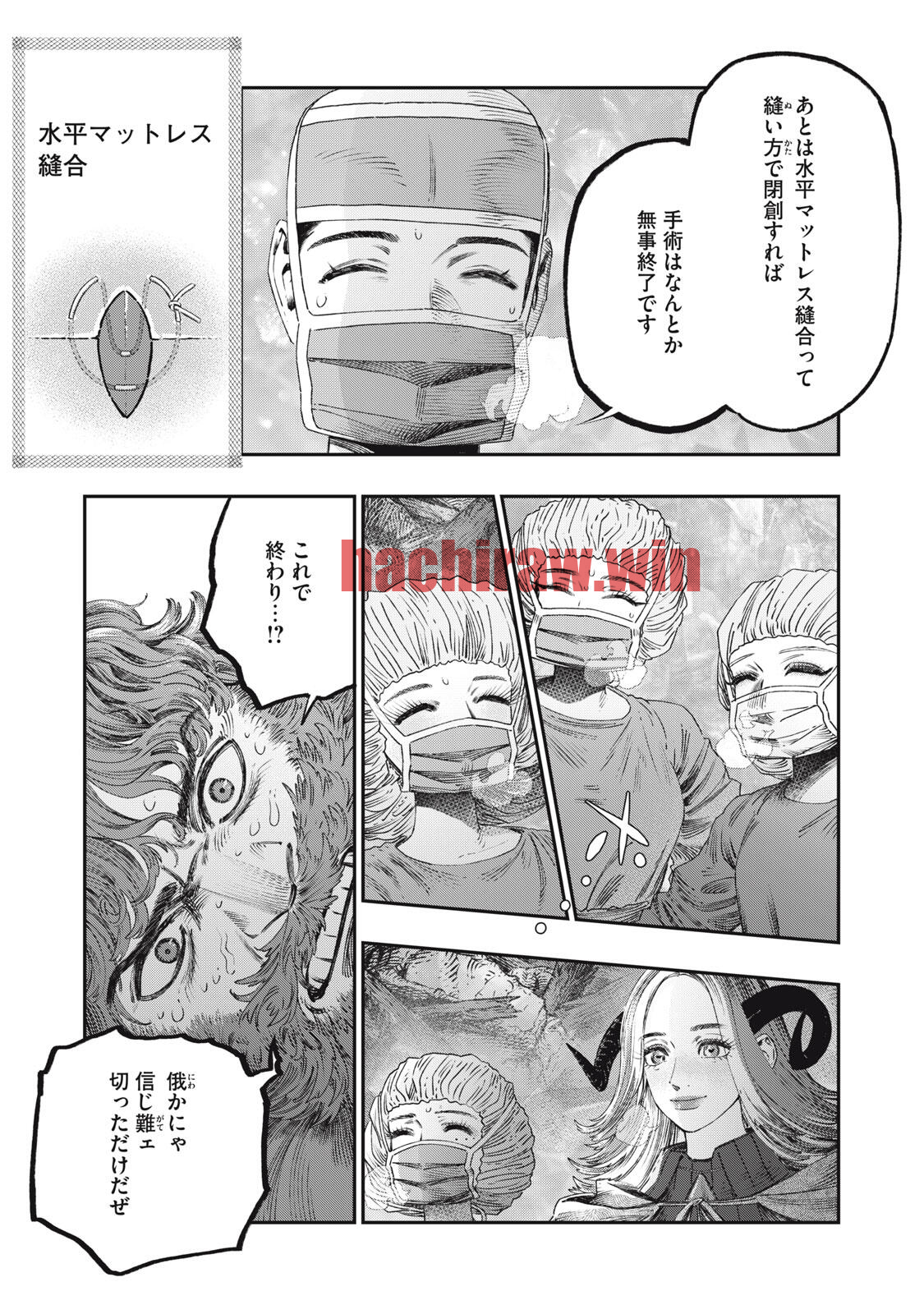 img 18