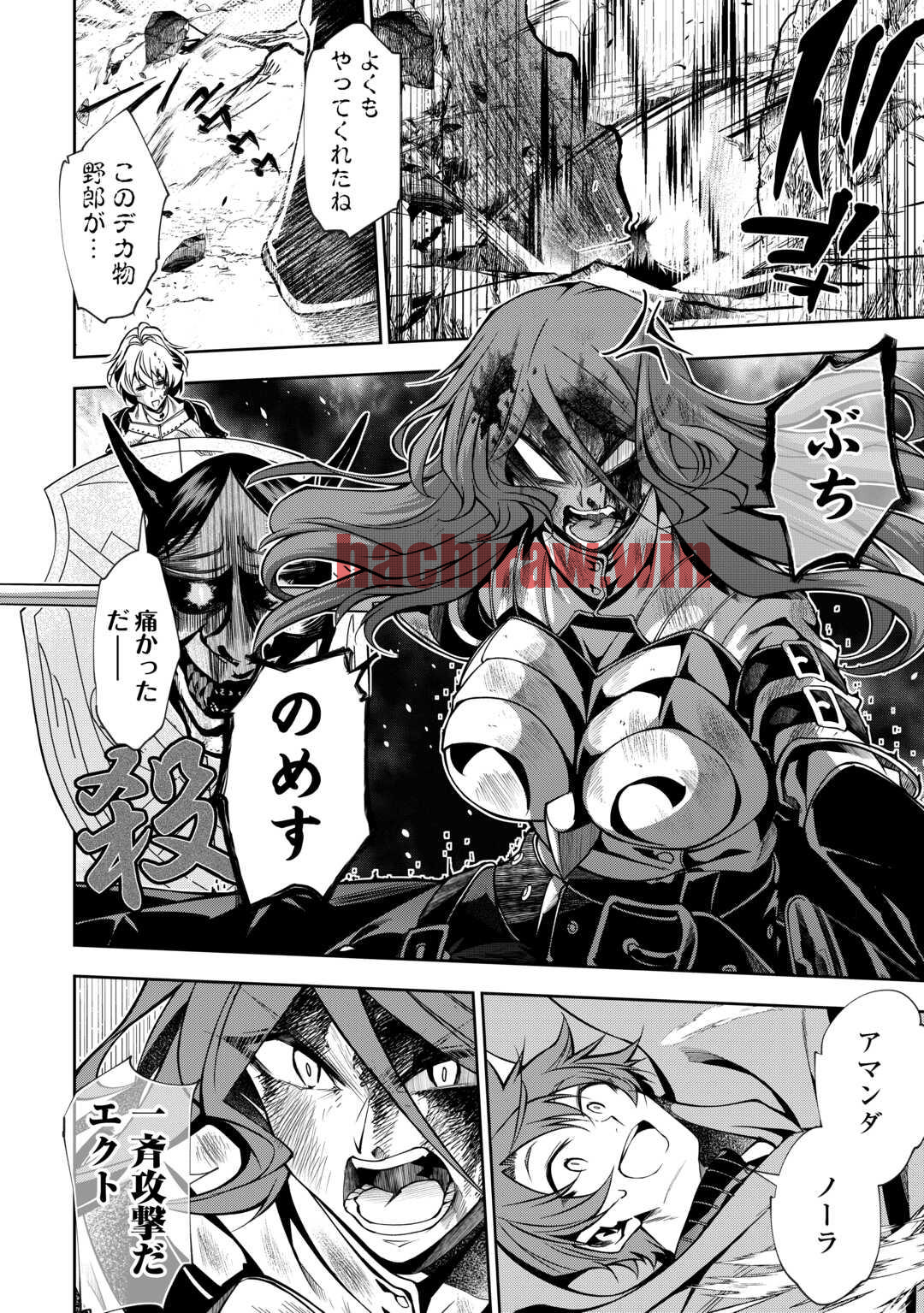 img 5