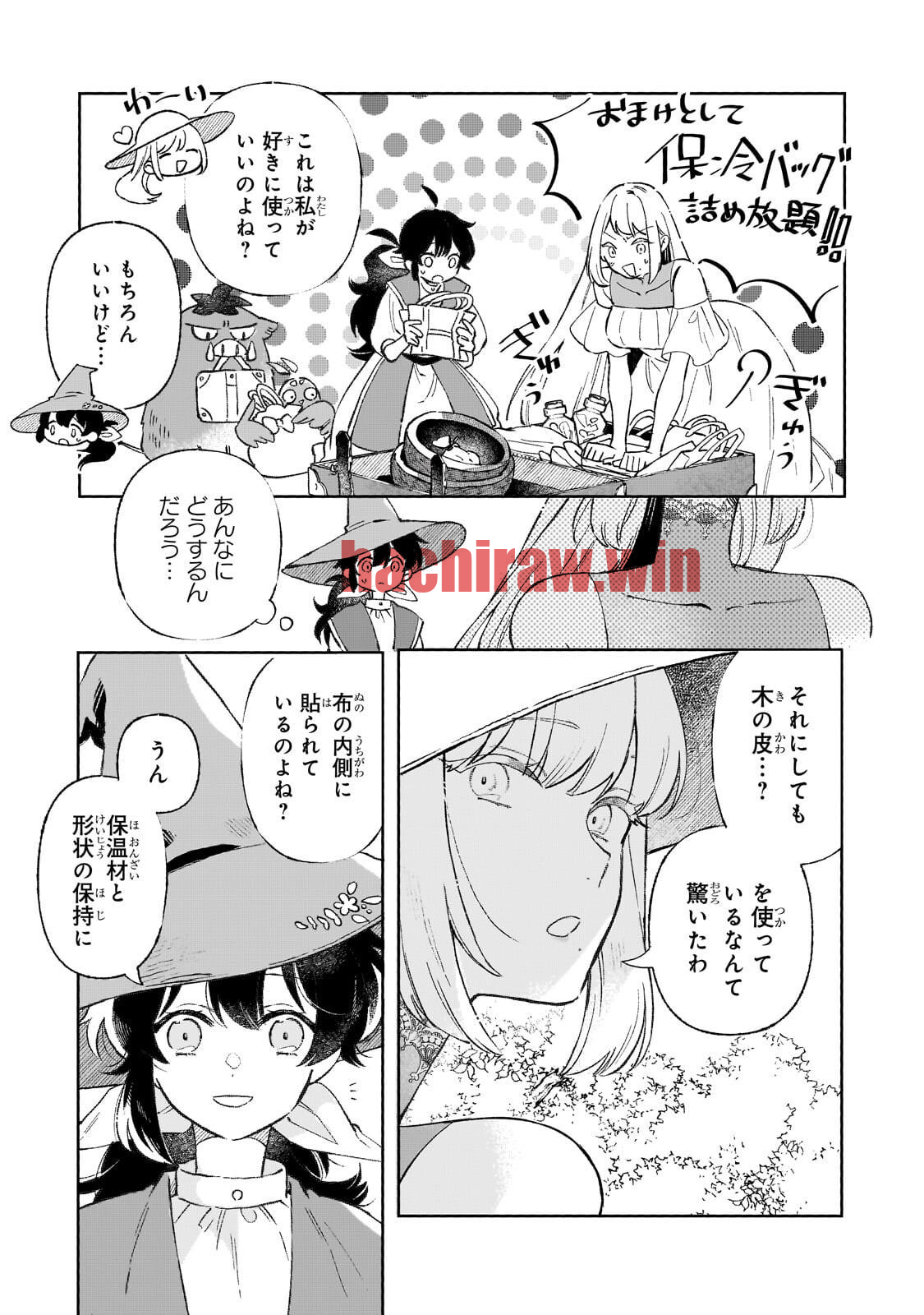 img 7