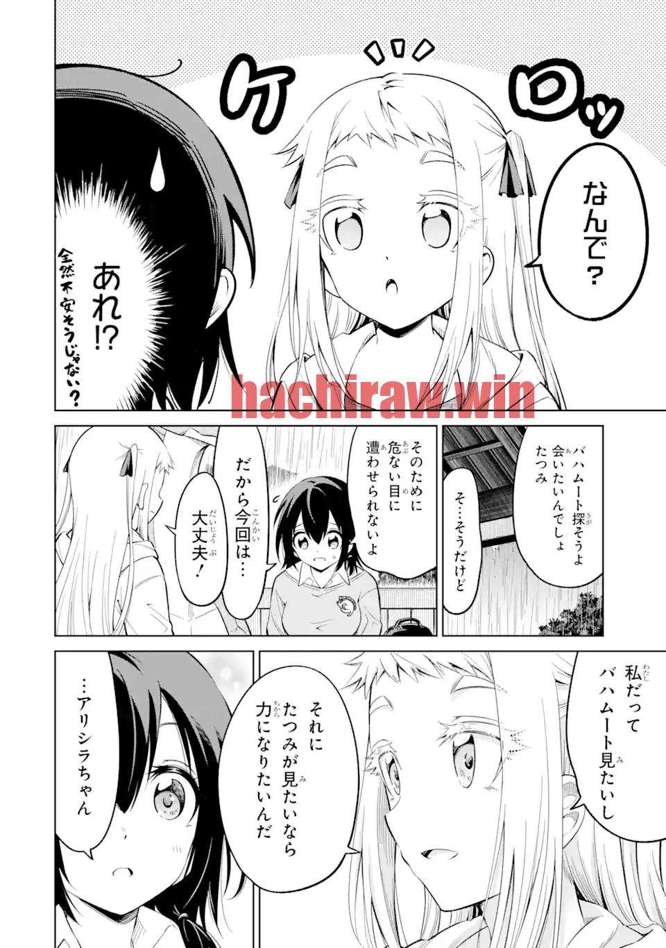 img 3