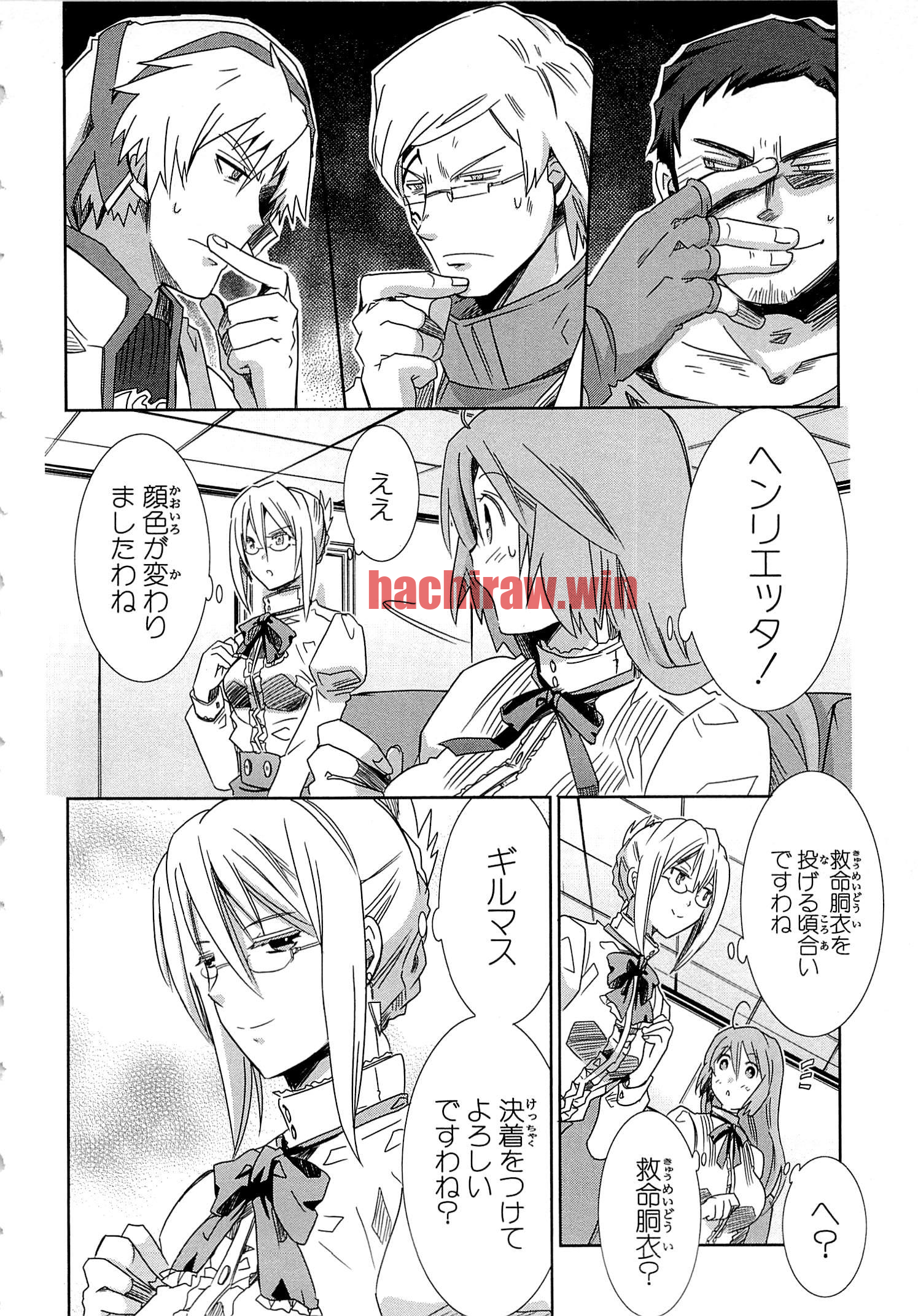 img 3