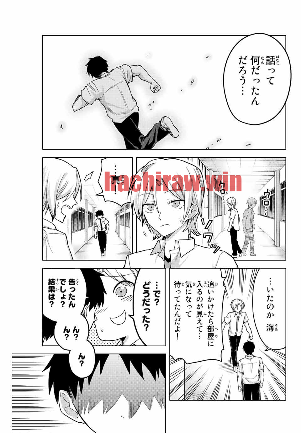img 4
