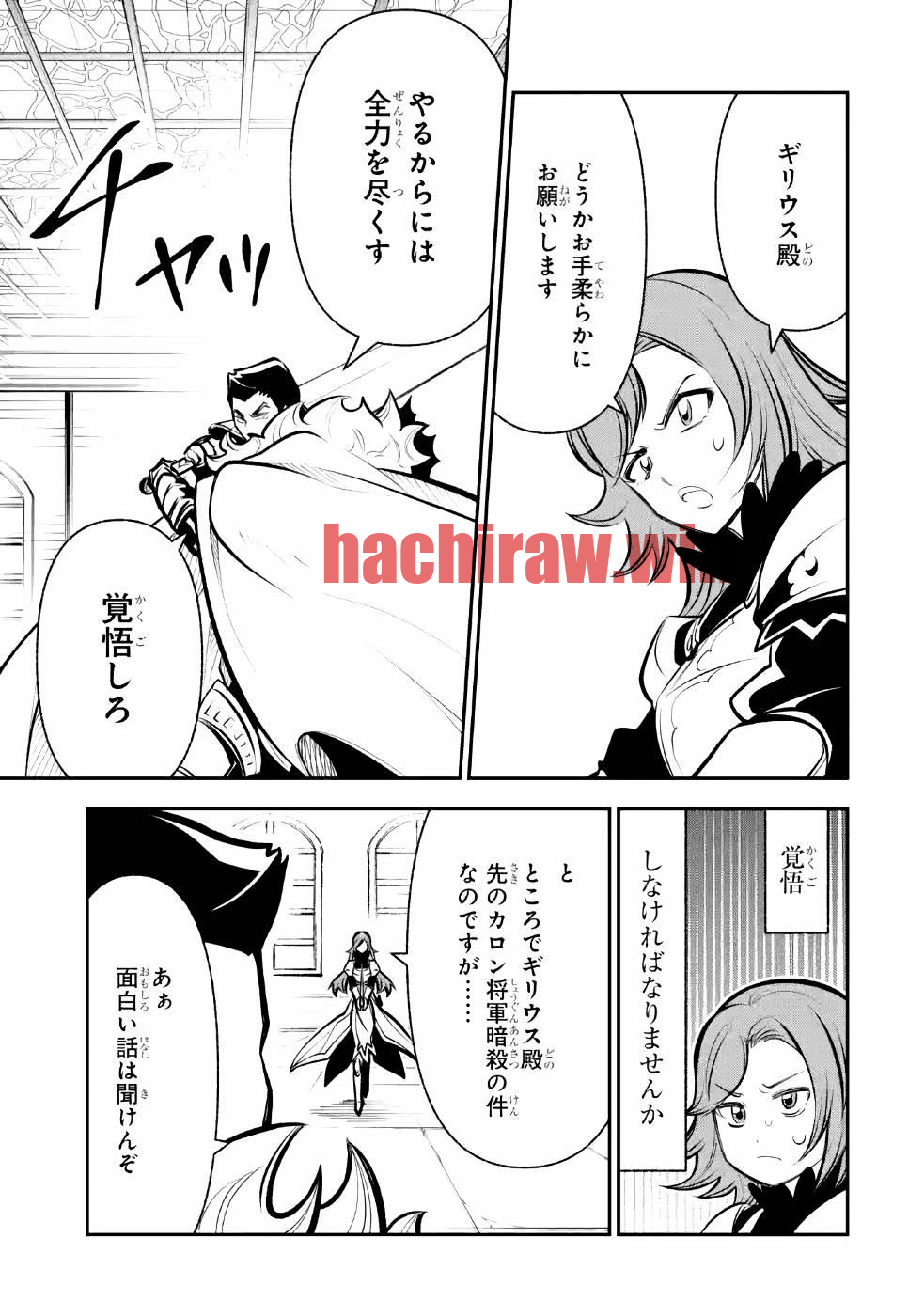 img 32