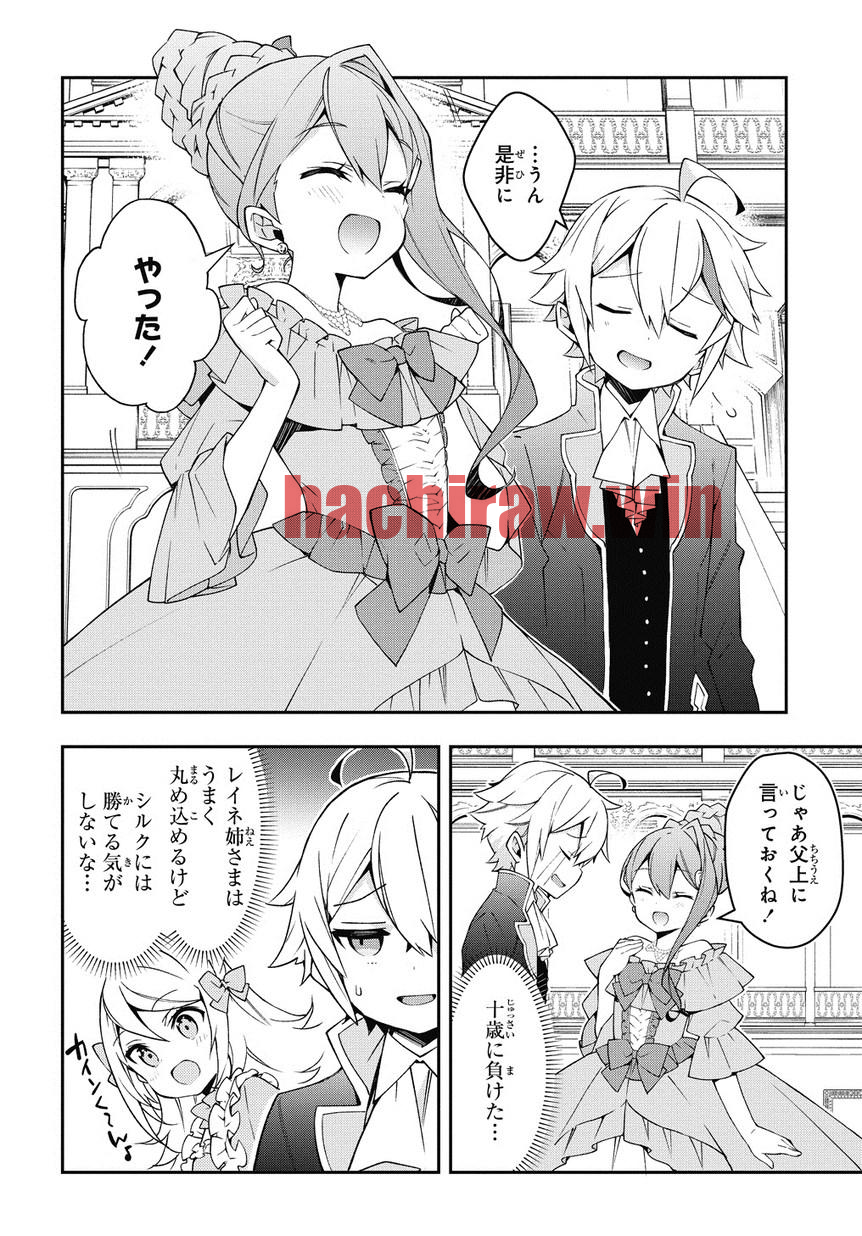 img 35