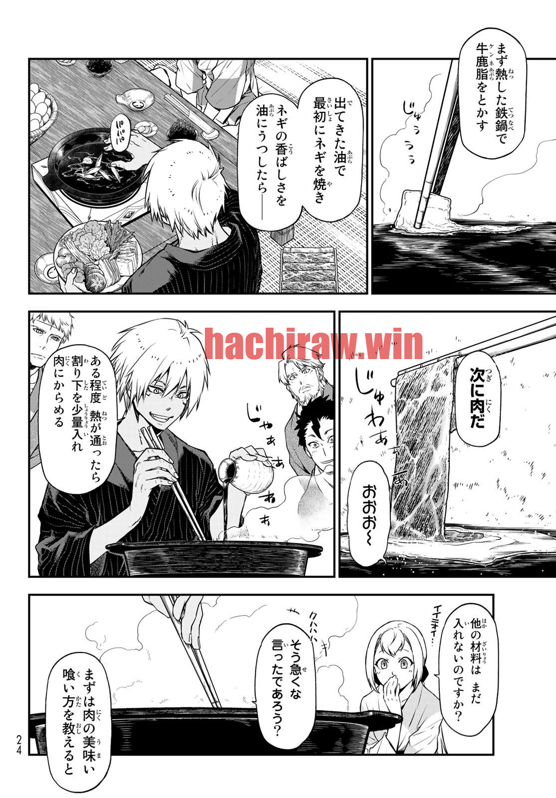 img 5