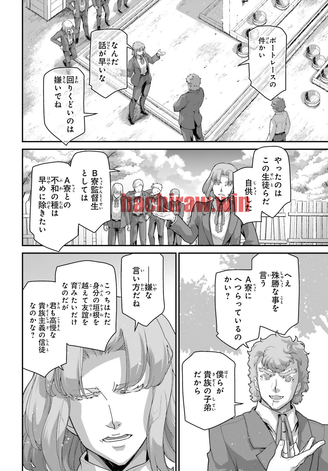 img 7