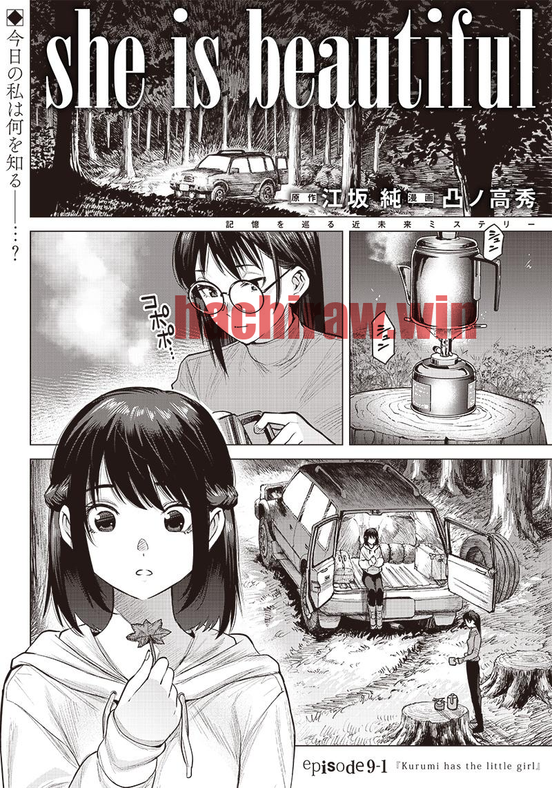 img 0