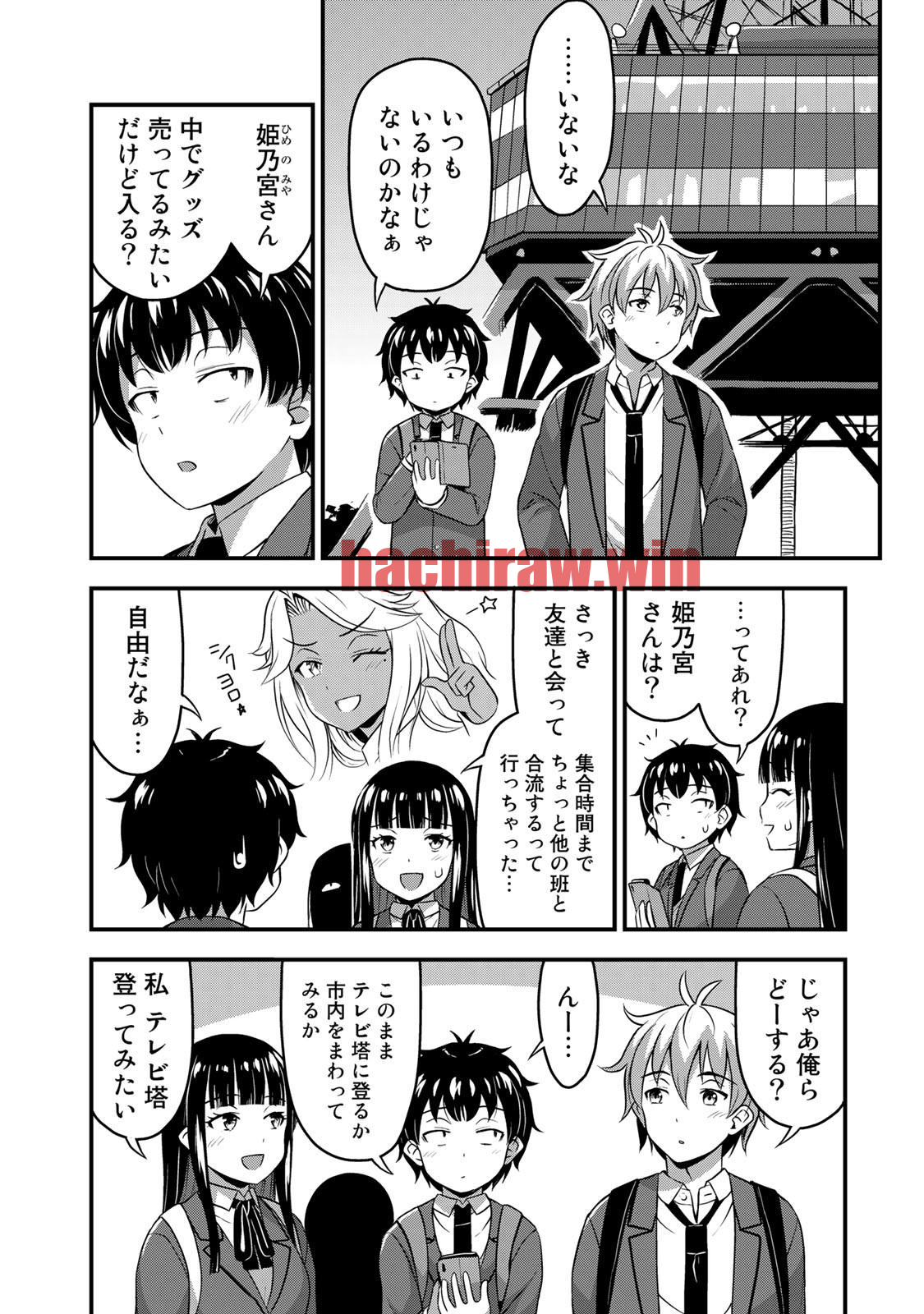 img 17