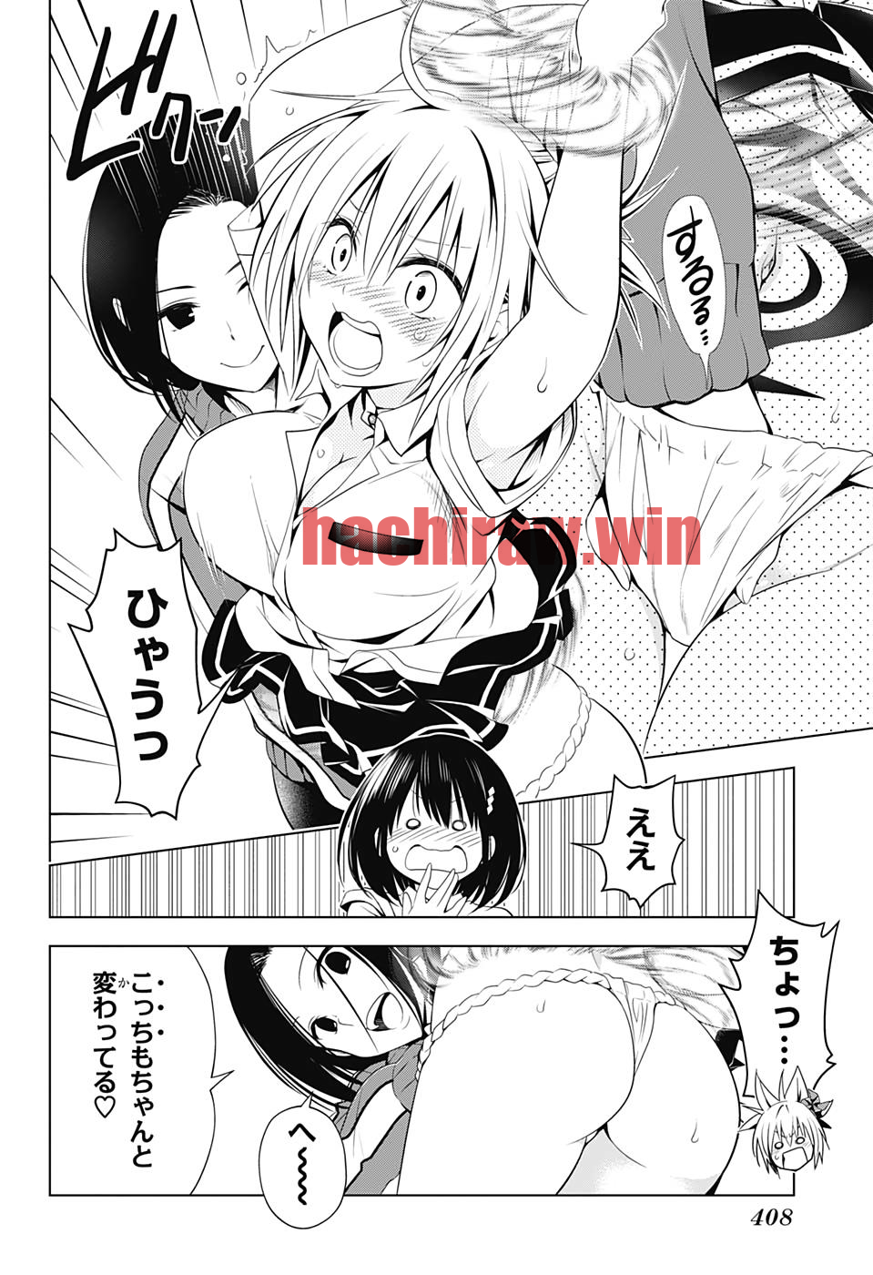 img 15