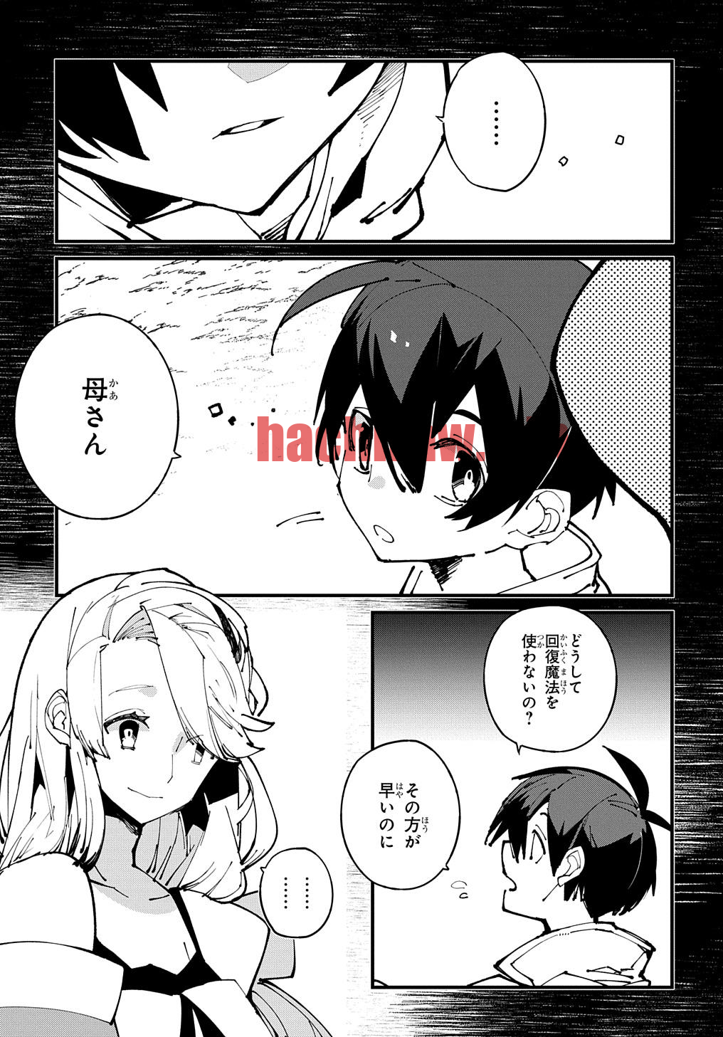 img 4
