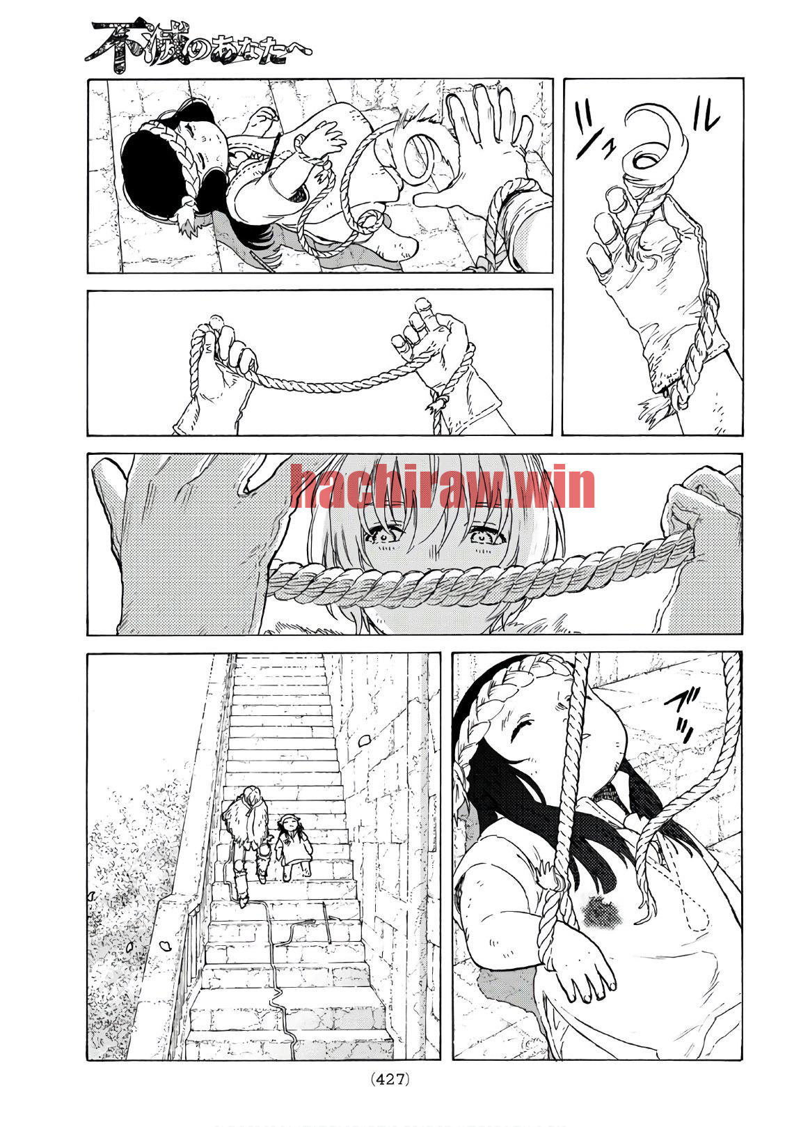 img 2