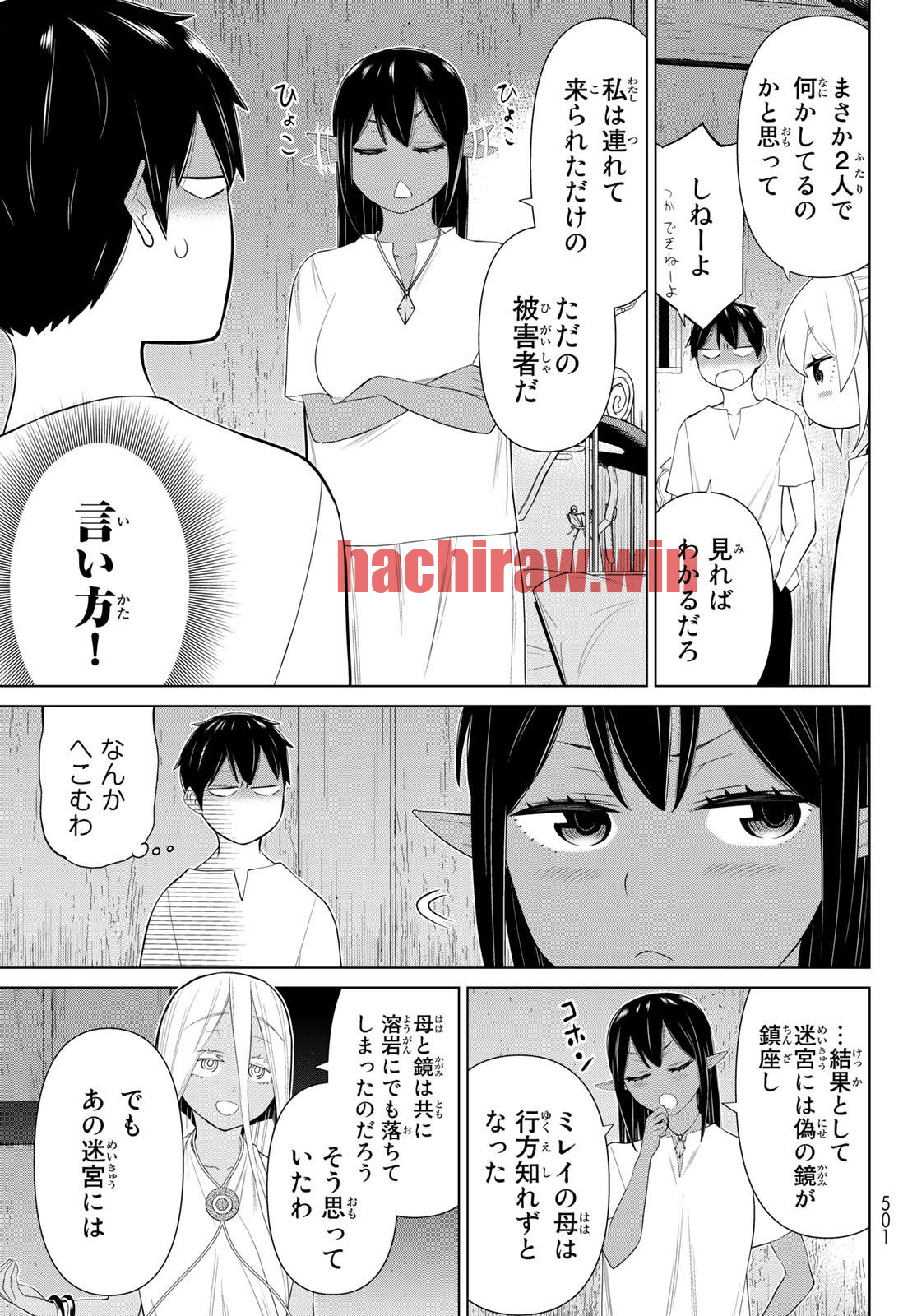 img 54