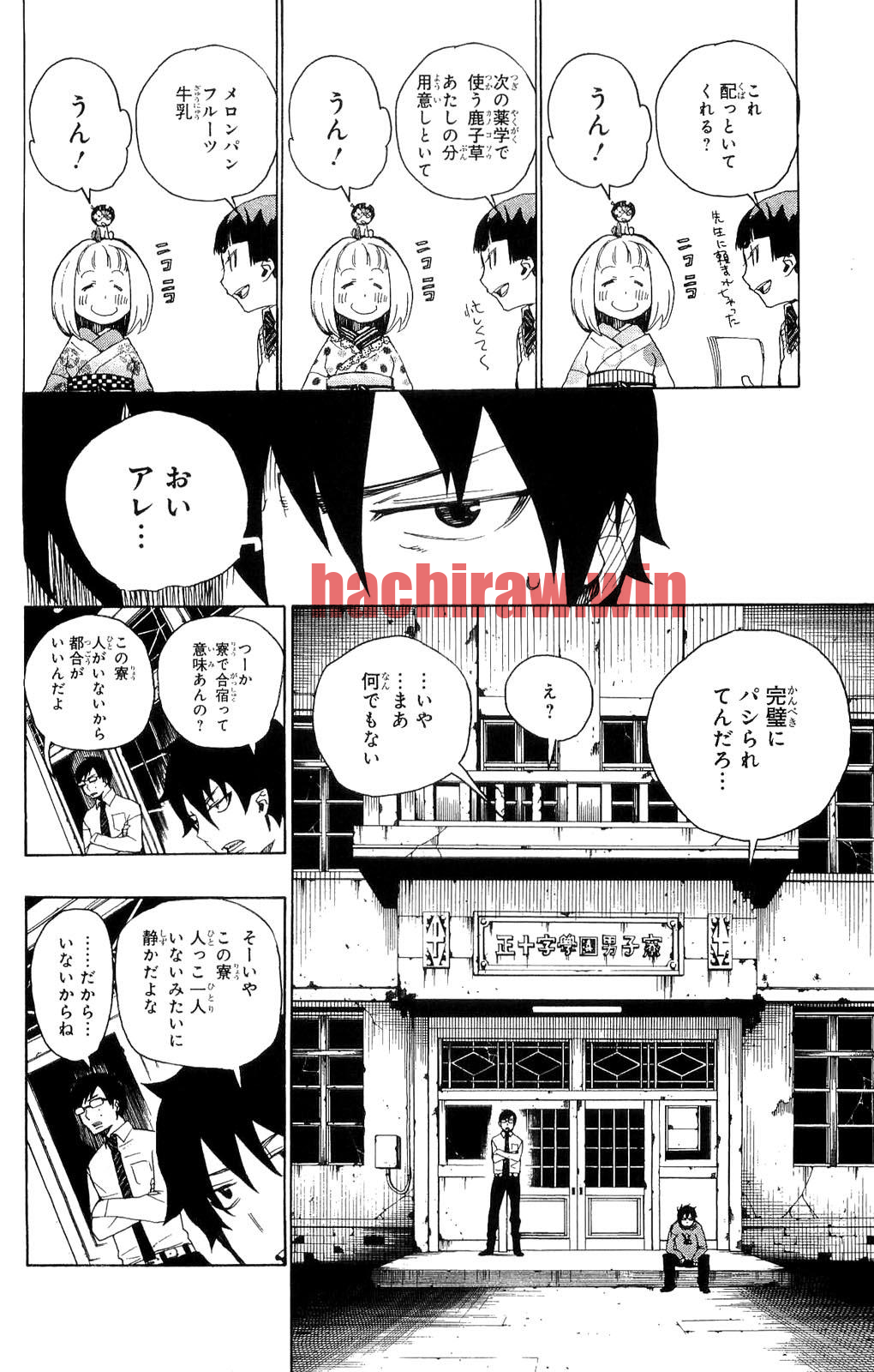 img 19