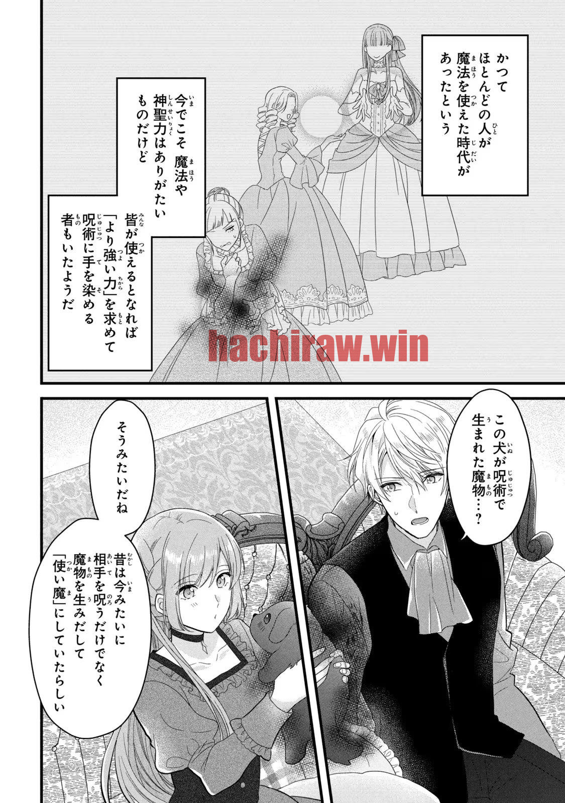 img 4