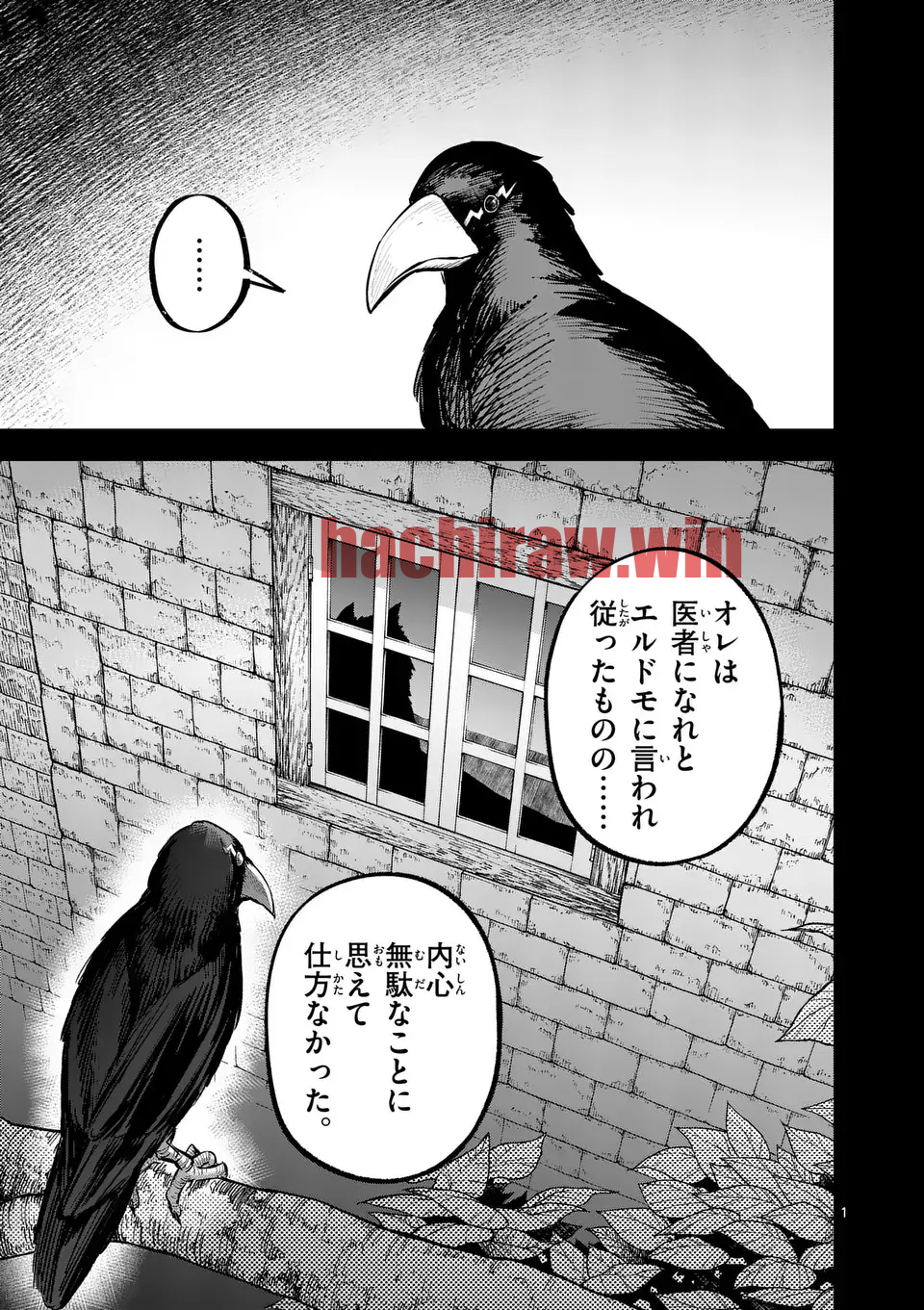 img 0