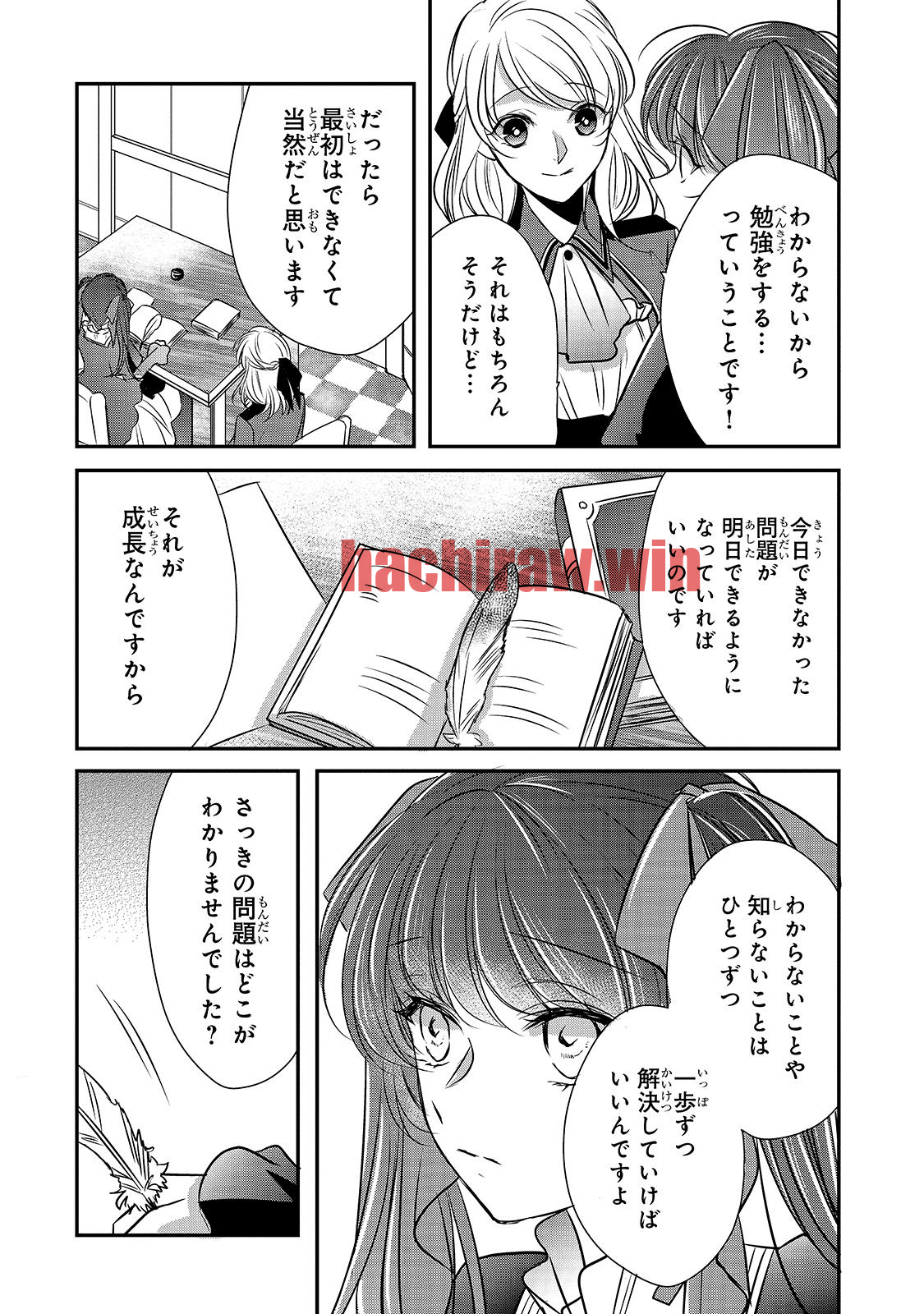 img 7