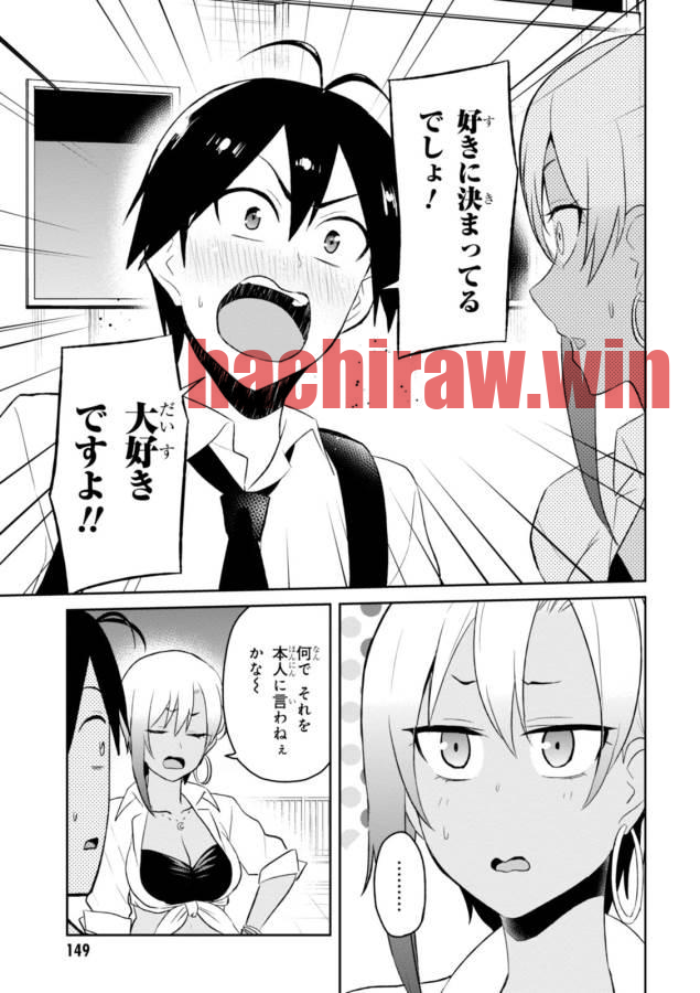 img 18